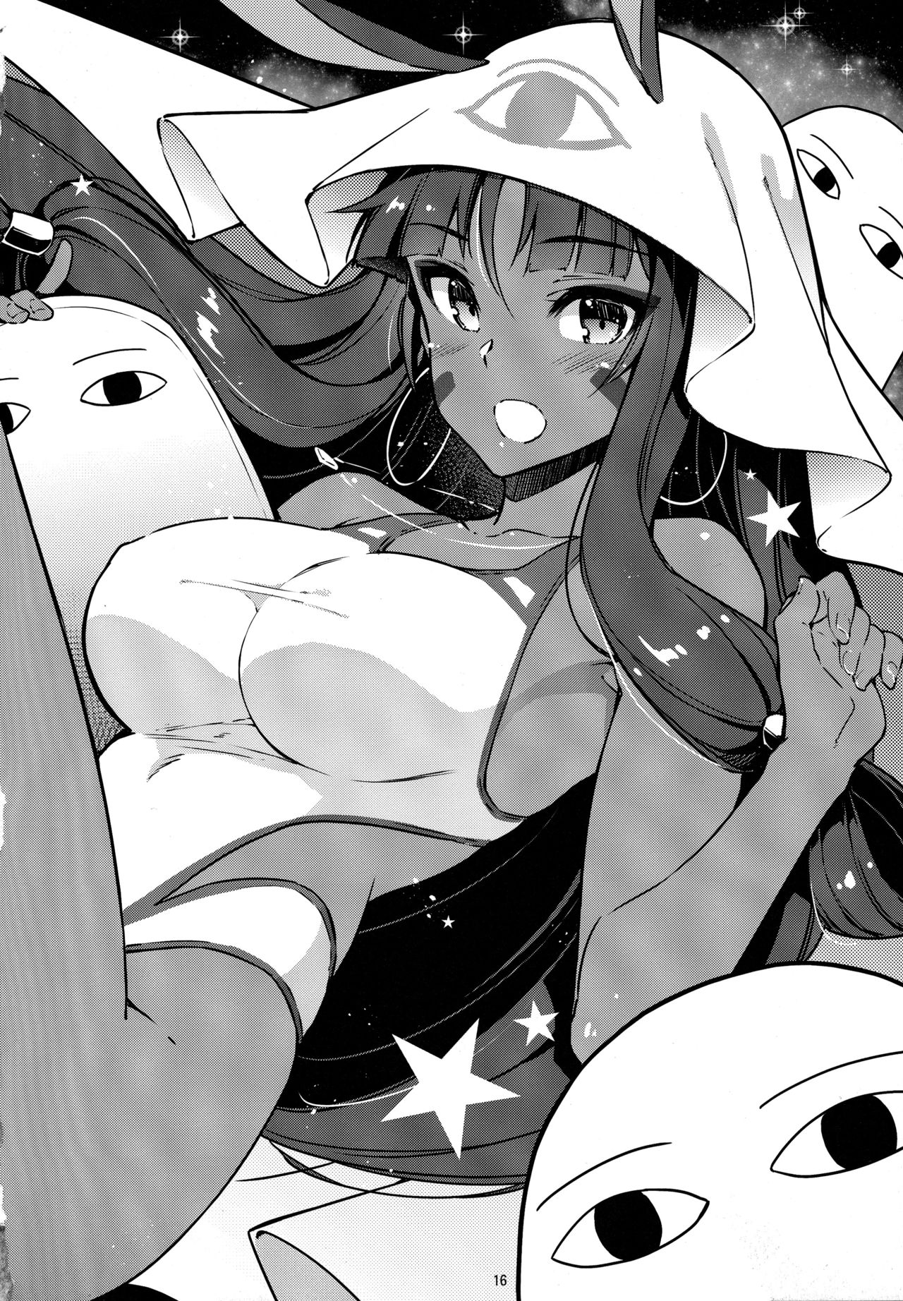 "Which Scathach" Show page 14