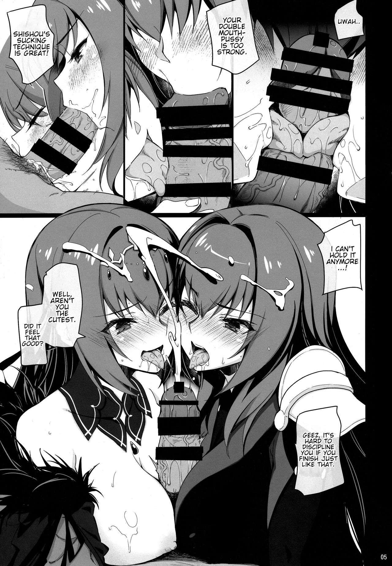 "Which Scathach" Show page 4