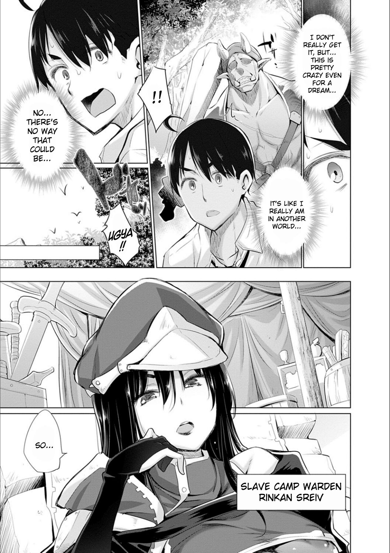 While Jerking Off I Came a Red Gem and got Transported Ch. 1-3 page 11