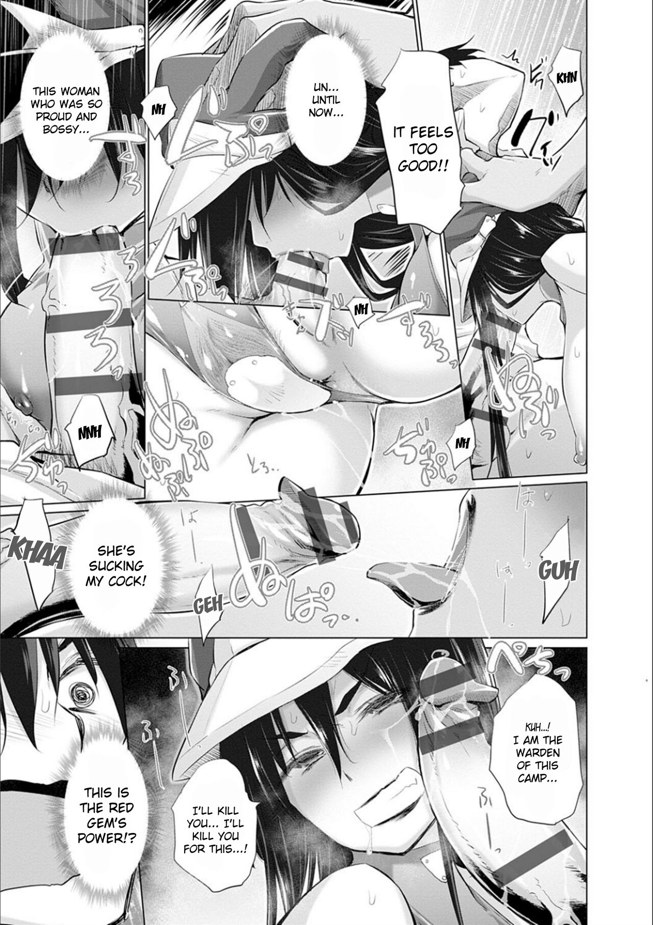 While Jerking Off I Came a Red Gem and got Transported Ch. 1-3 page 21
