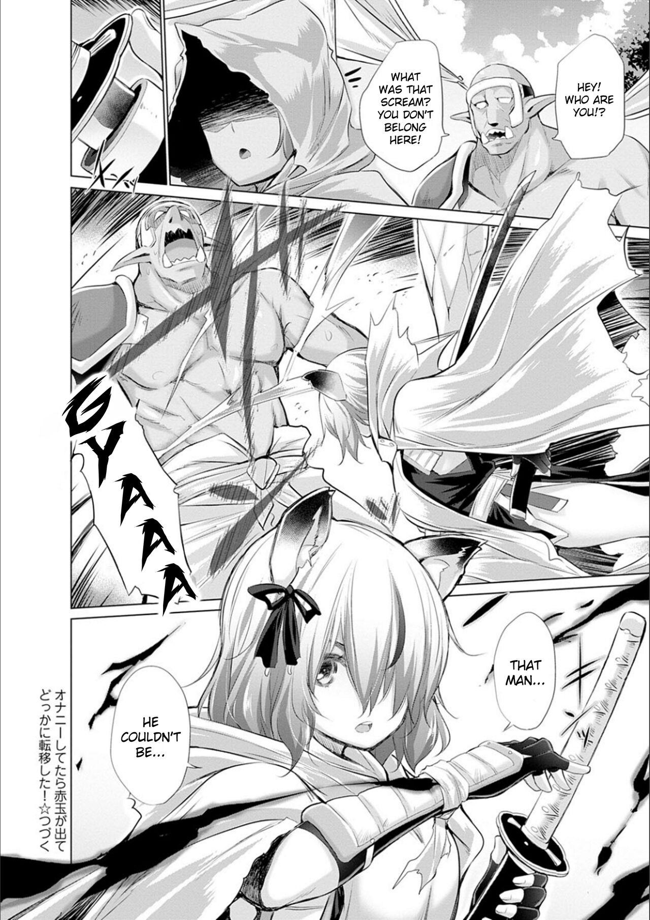 While Jerking Off I Came a Red Gem and got Transported Ch. 1-3 page 30