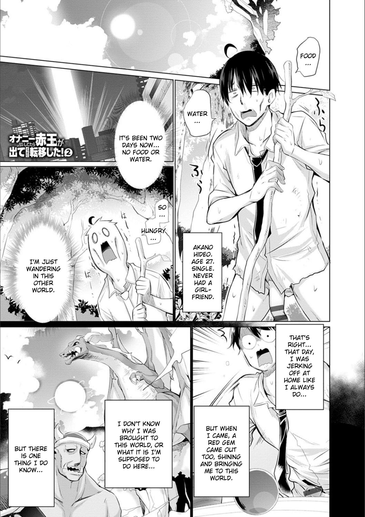 While Jerking Off I Came a Red Gem and got Transported Ch. 1-3 page 31