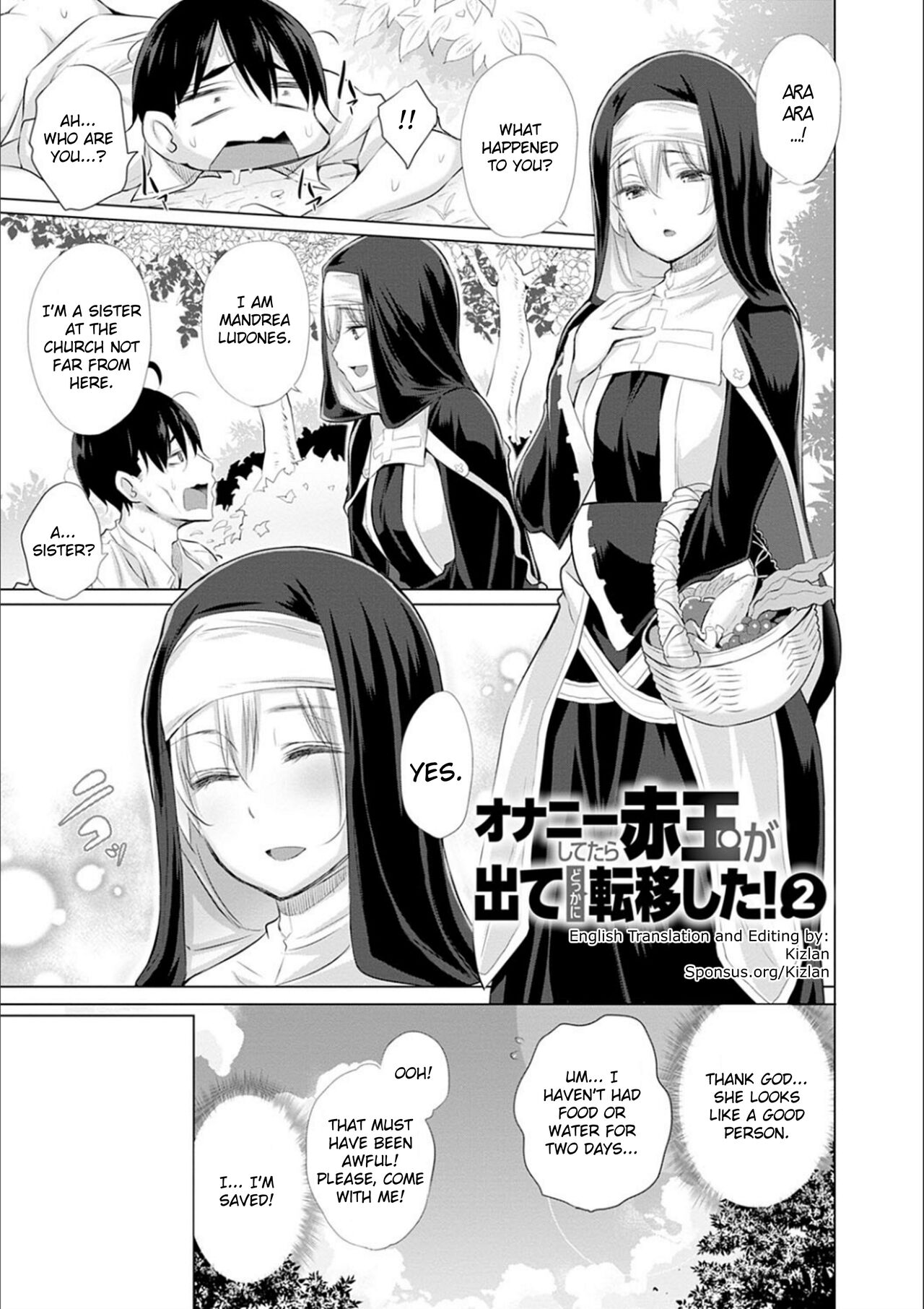 While Jerking Off I Came a Red Gem and got Transported Ch. 1-3 page 33
