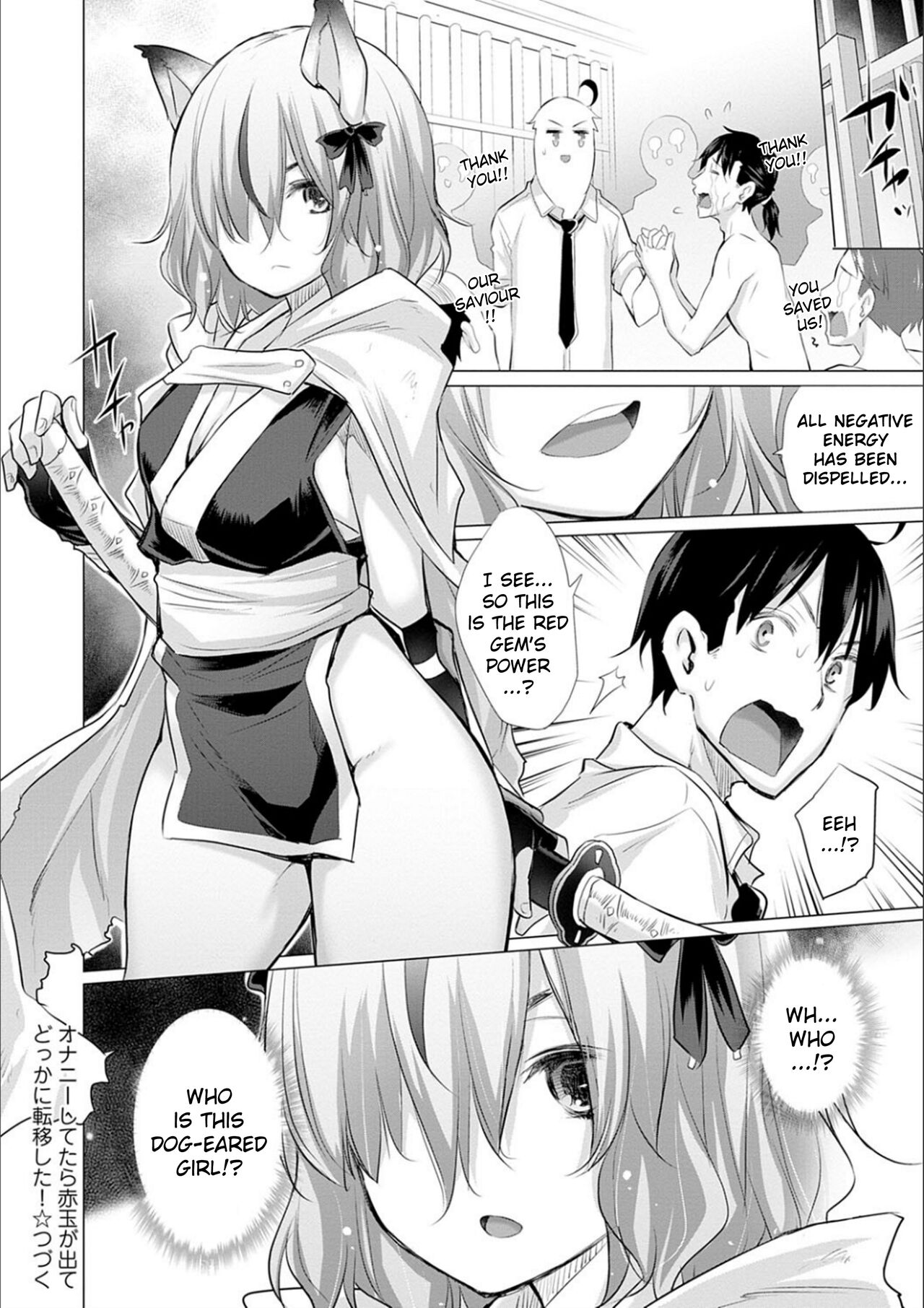 While Jerking Off I Came a Red Gem and got Transported Ch. 1-3 page 46