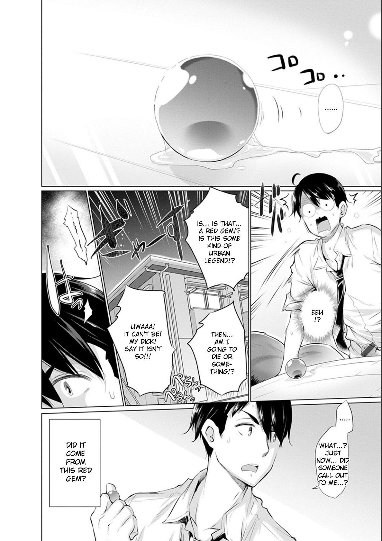 While Jerking Off I Came a Red Gem and got Transported Ch. 1-3 page 6
