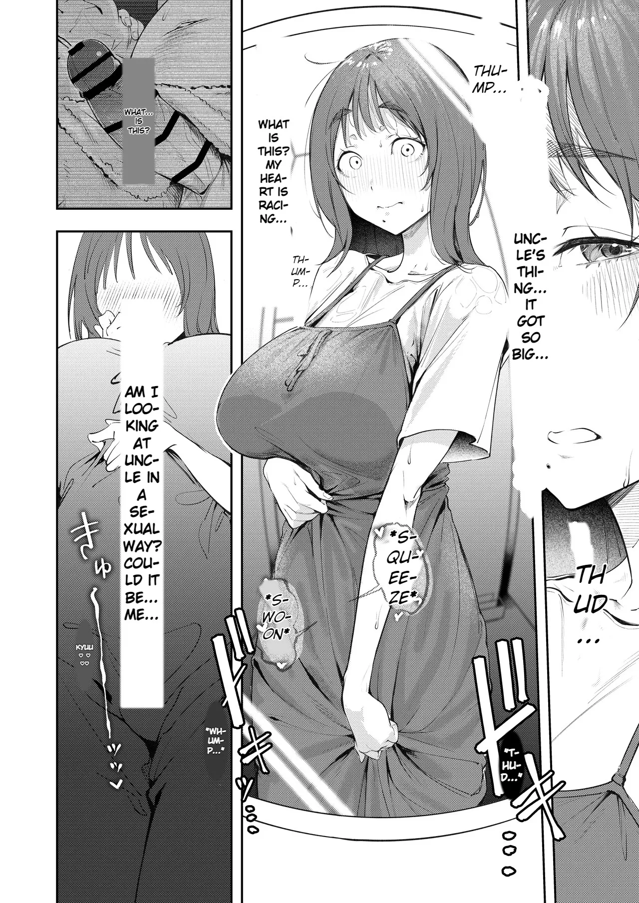 While My Childhood Friend Was Away in Tokyo I Slept With His Dad page 12