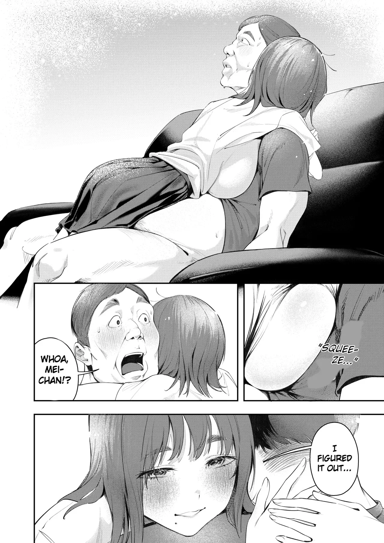 While My Childhood Friend Was Away in Tokyo I Slept With His Dad page 16