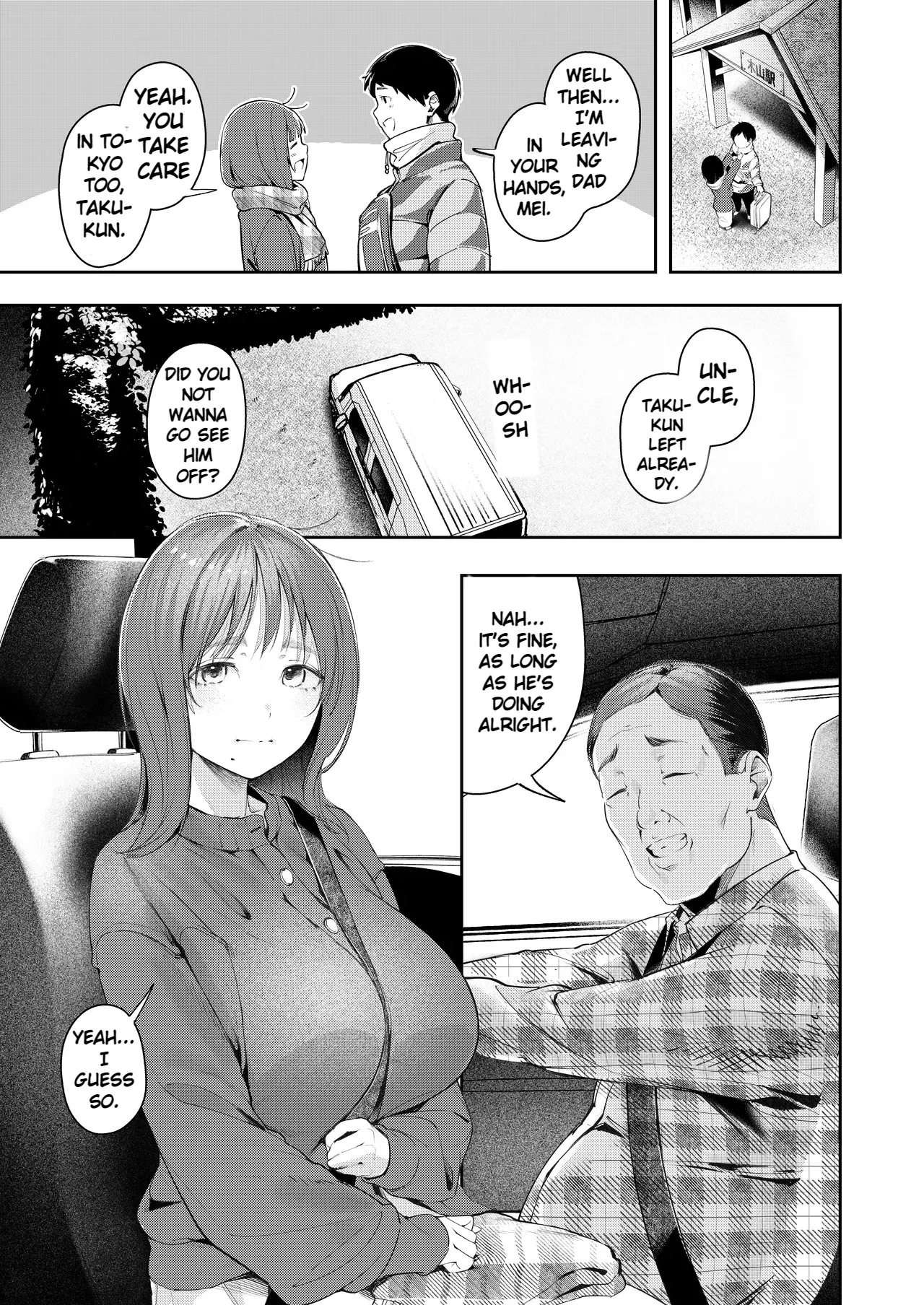 While My Childhood Friend Was Away in Tokyo I Slept With His Dad page 3