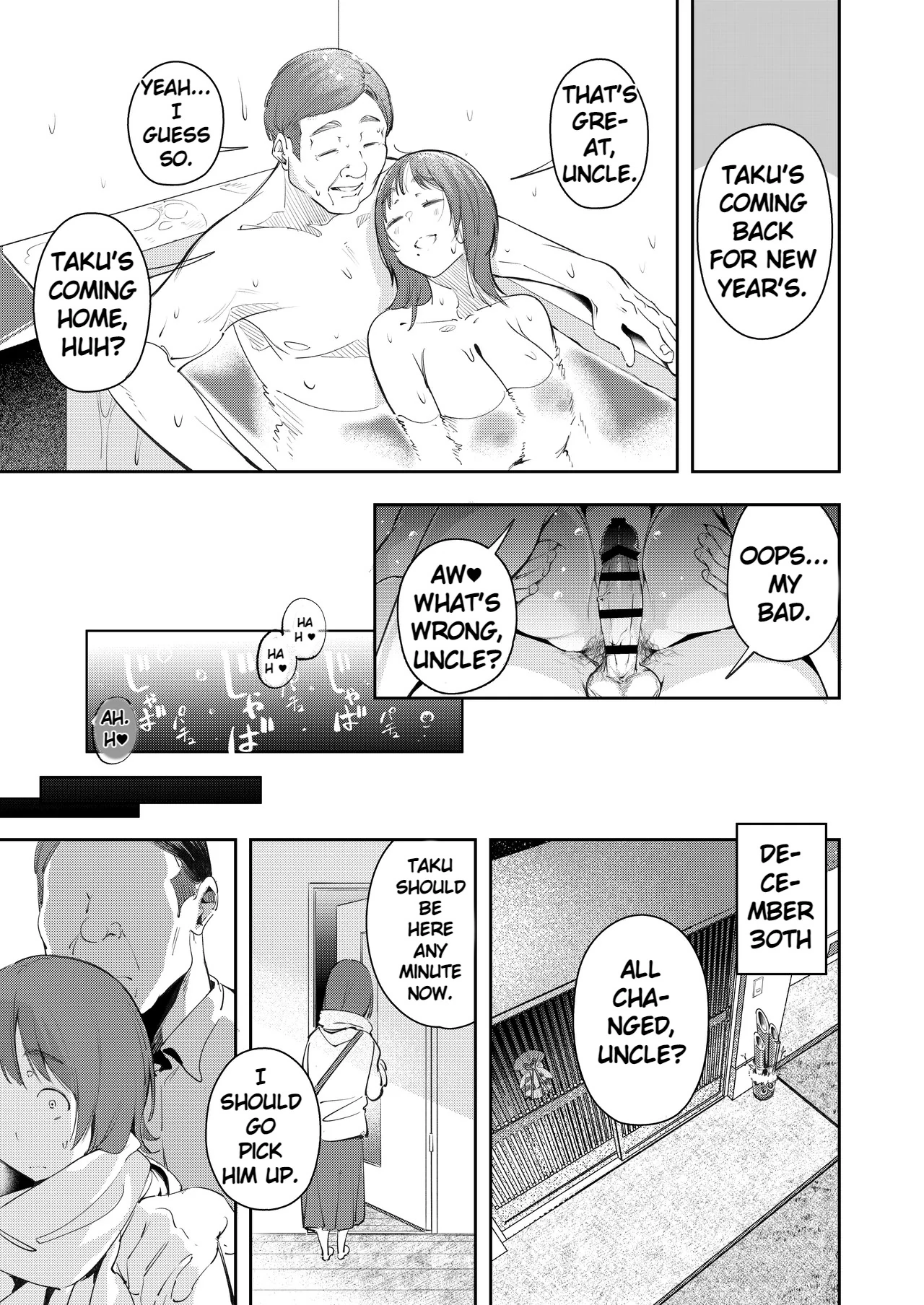 While My Childhood Friend Was Away in Tokyo I Slept With His Dad page 41