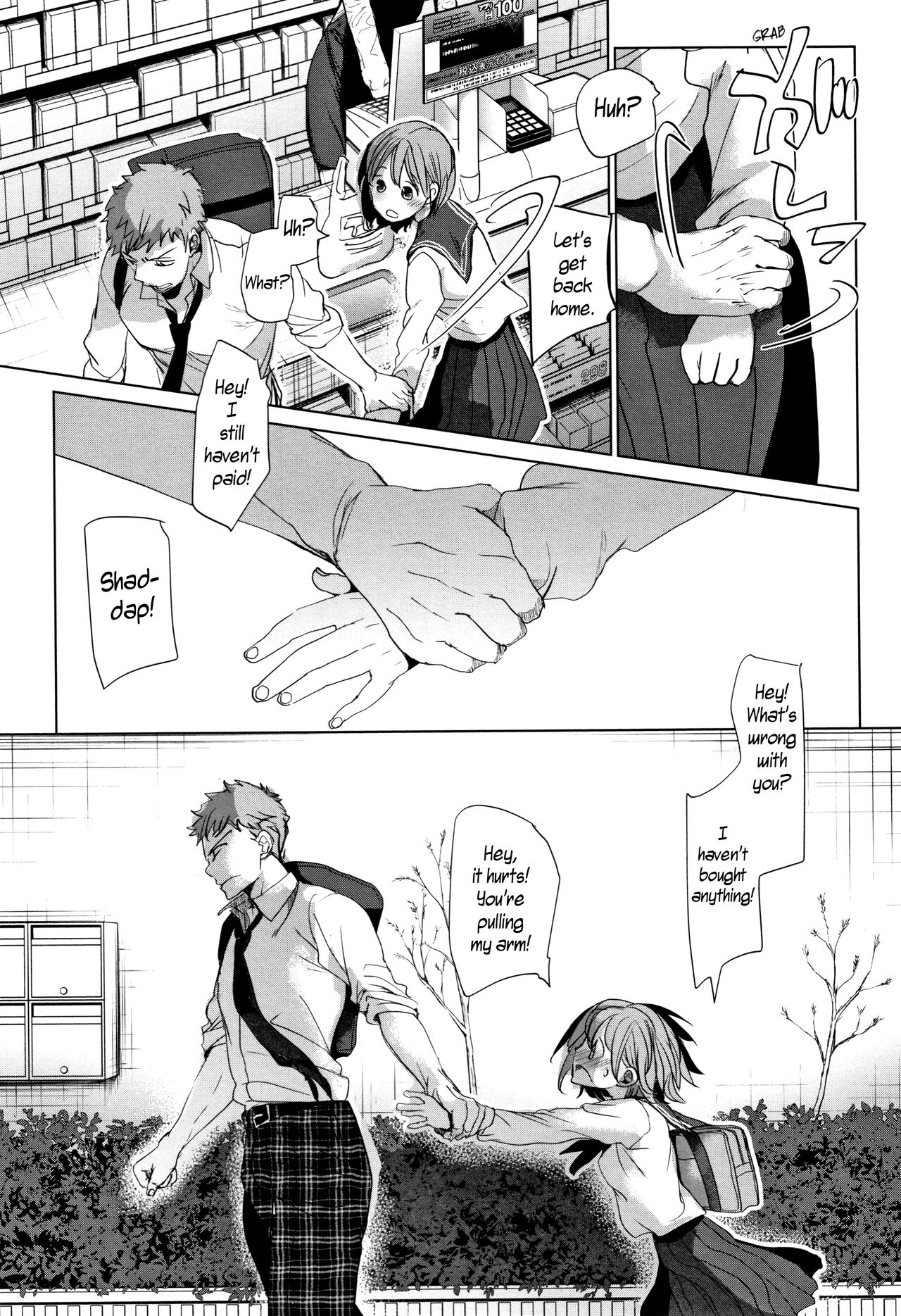While our parents are away page 55