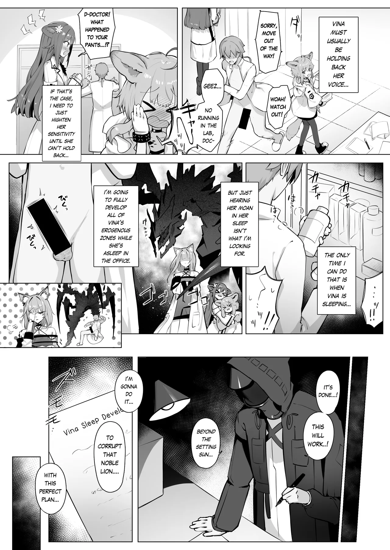While the lion sleeps... page 12
