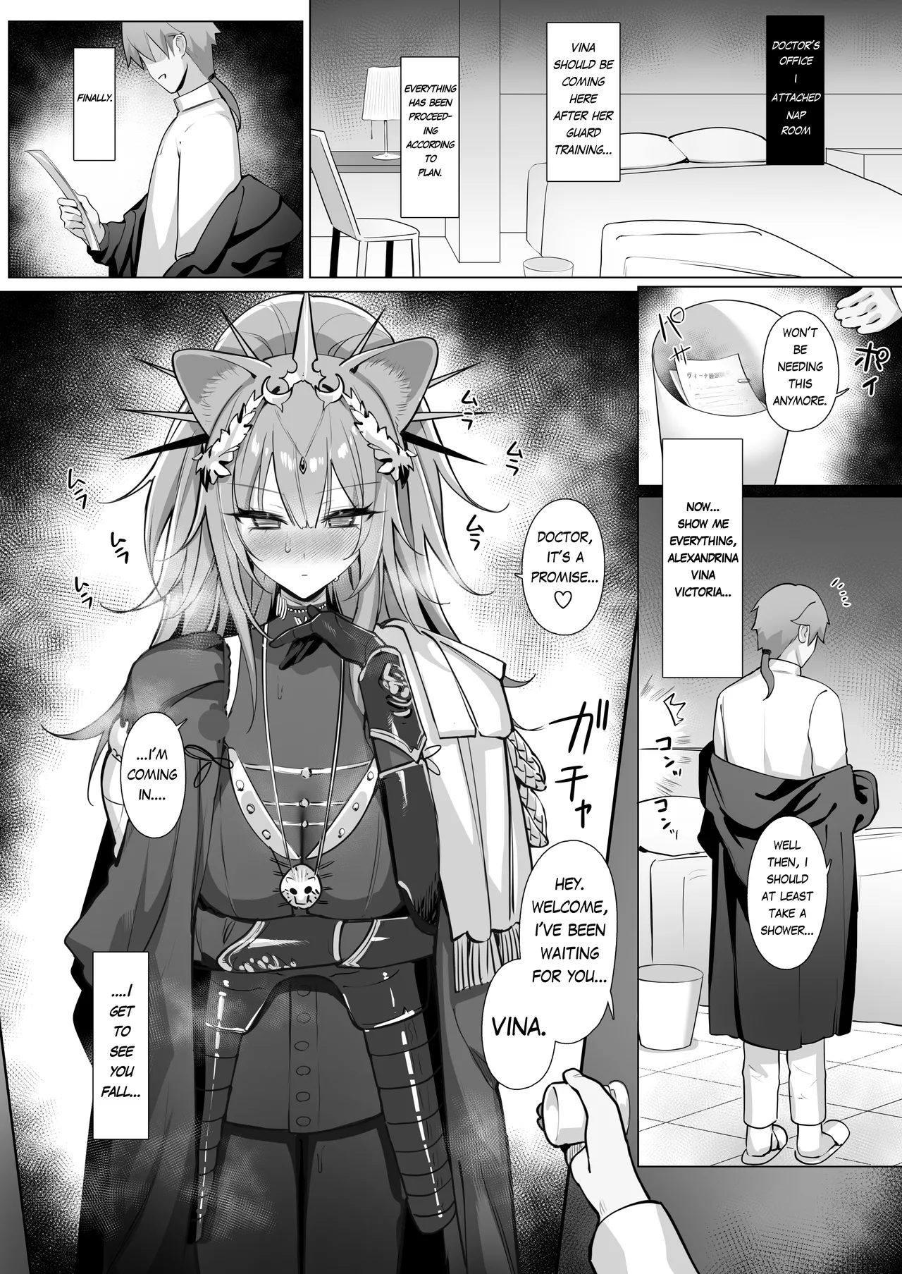 While the lion sleeps... page 29