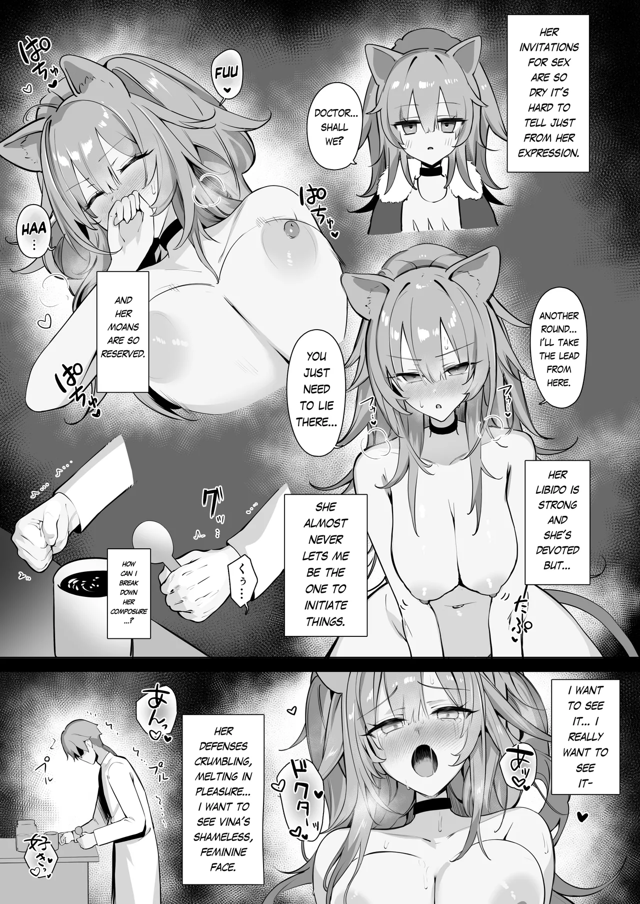 While the lion sleeps... page 6