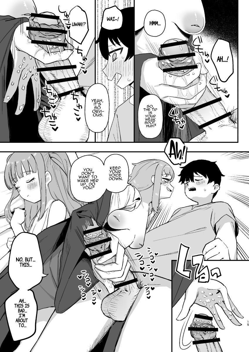 While The Succubus Sleeps page 15