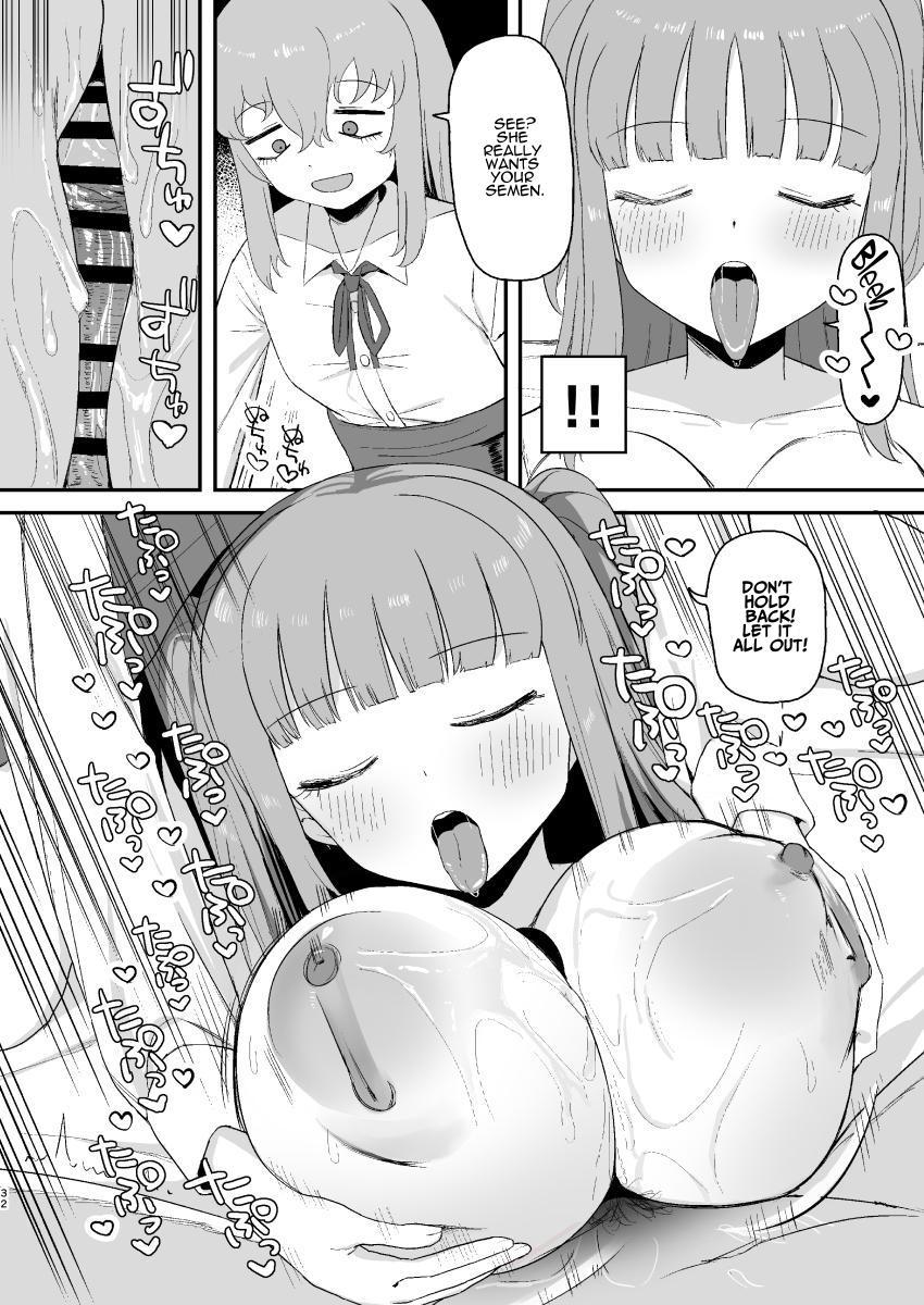 While The Succubus Sleeps page 32