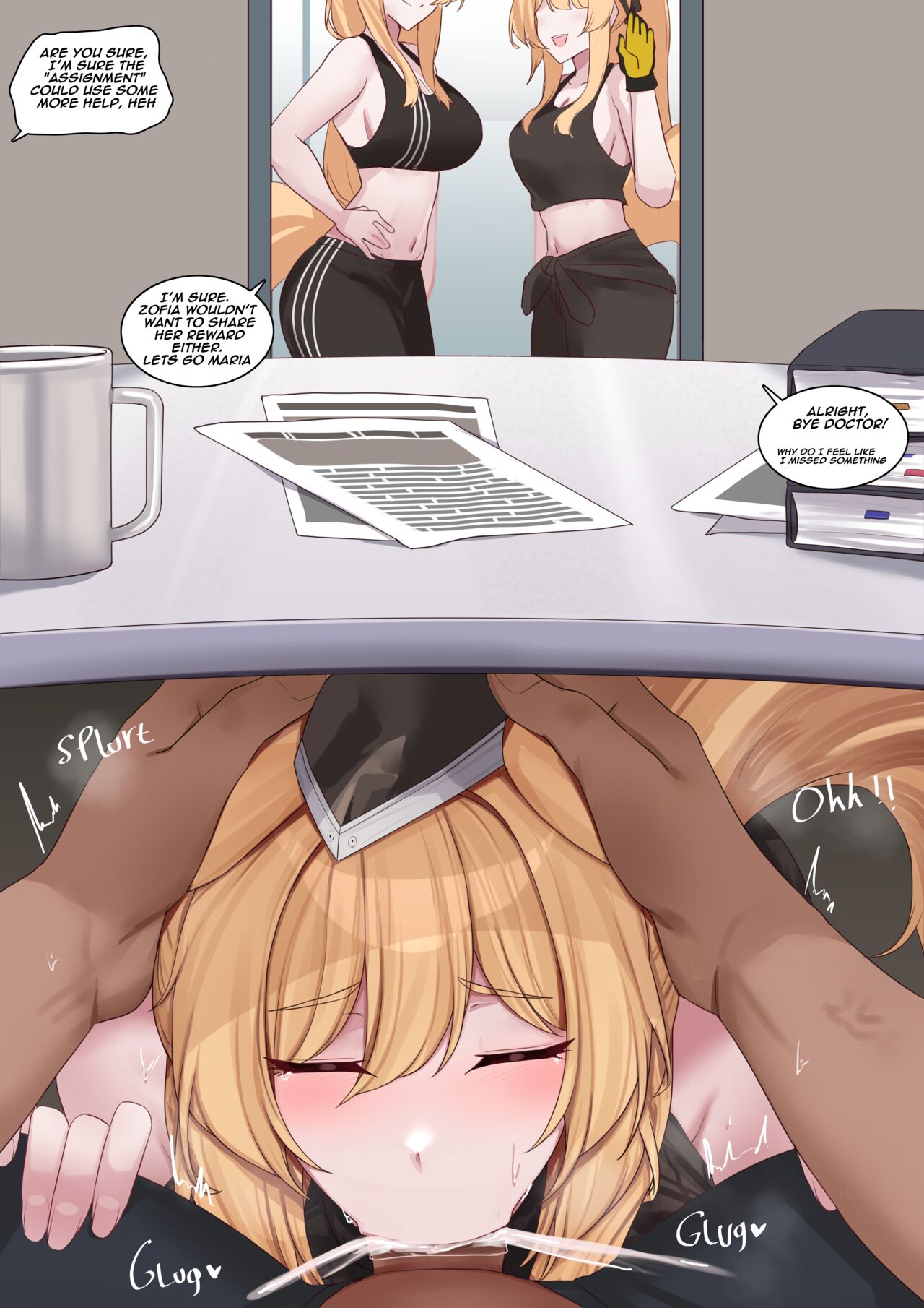 Whislash doujin page 8
