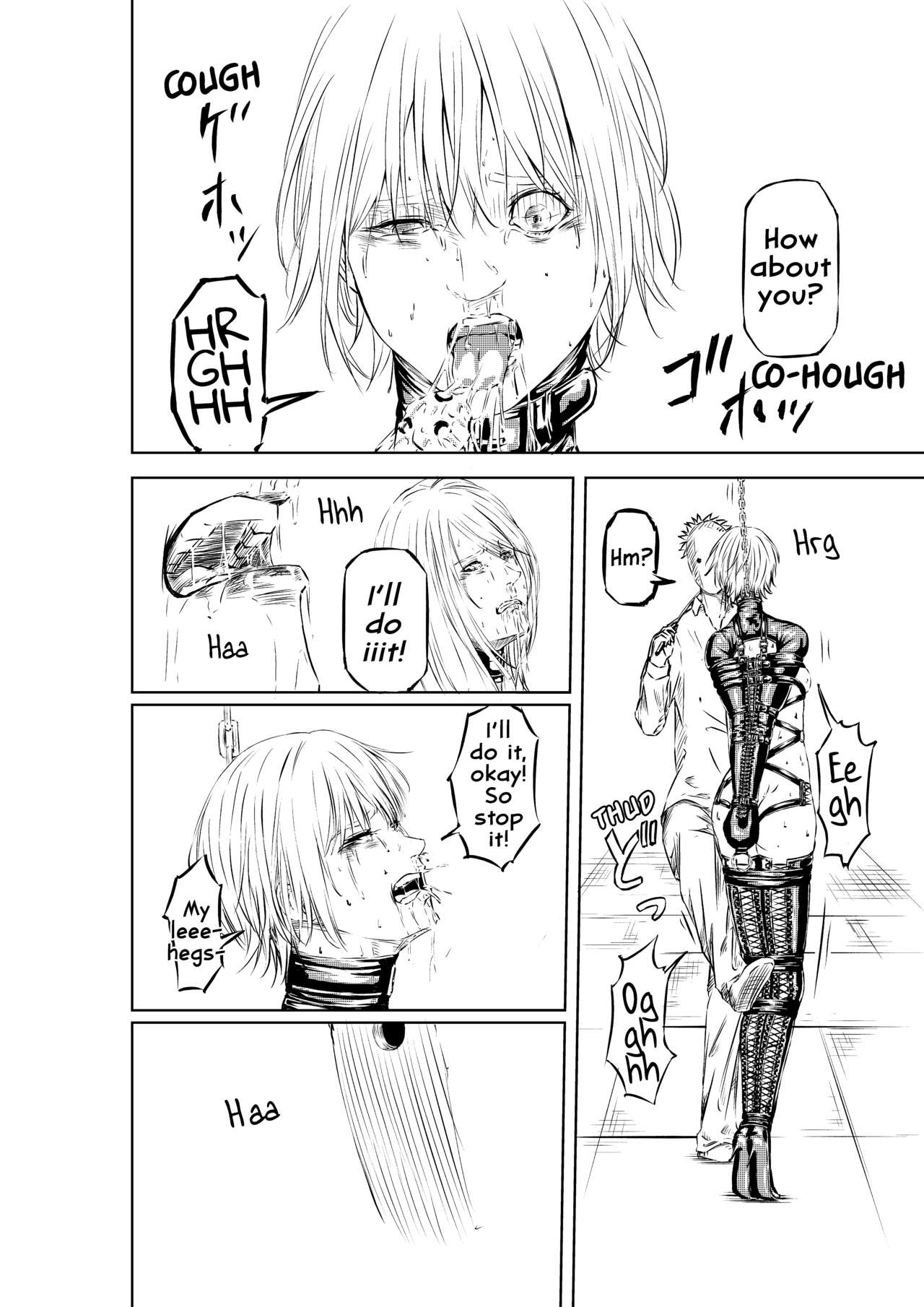 White Mask's Punishment 1-2 page 11