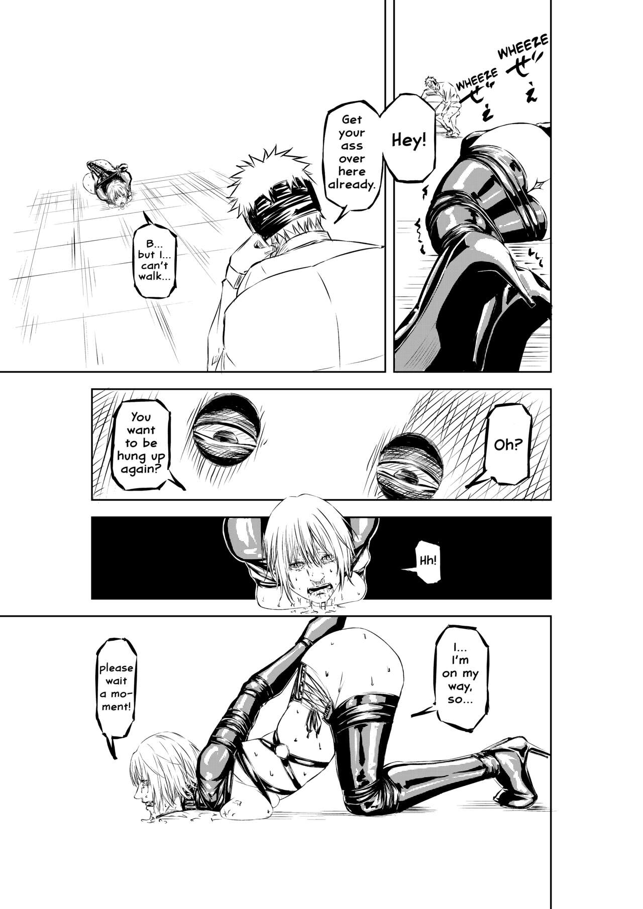 White Mask's Punishment 1-2 page 14