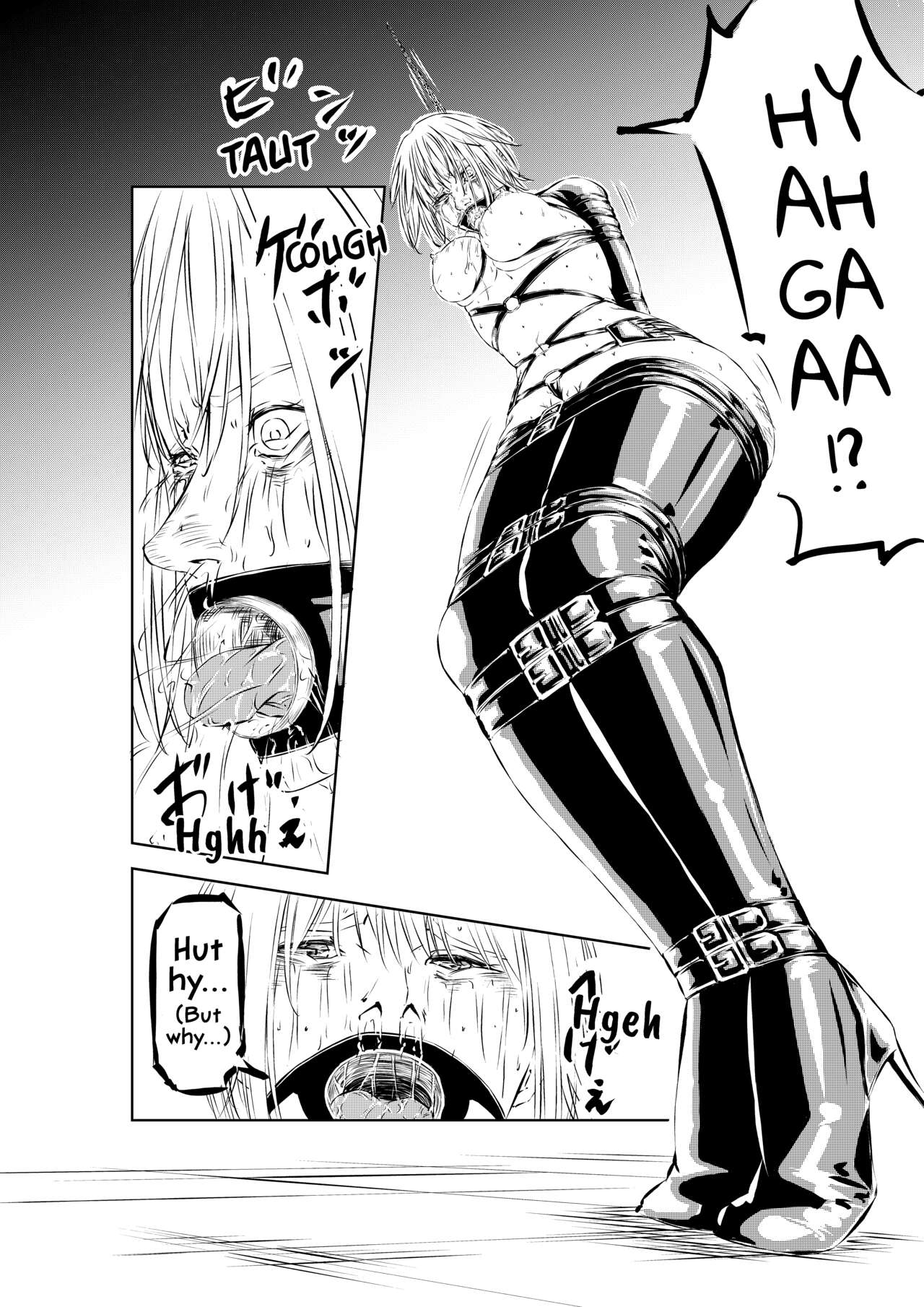White Mask's Punishment 1-2 page 23