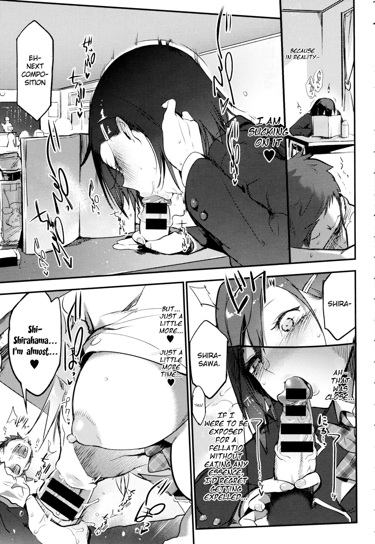 white night page 3