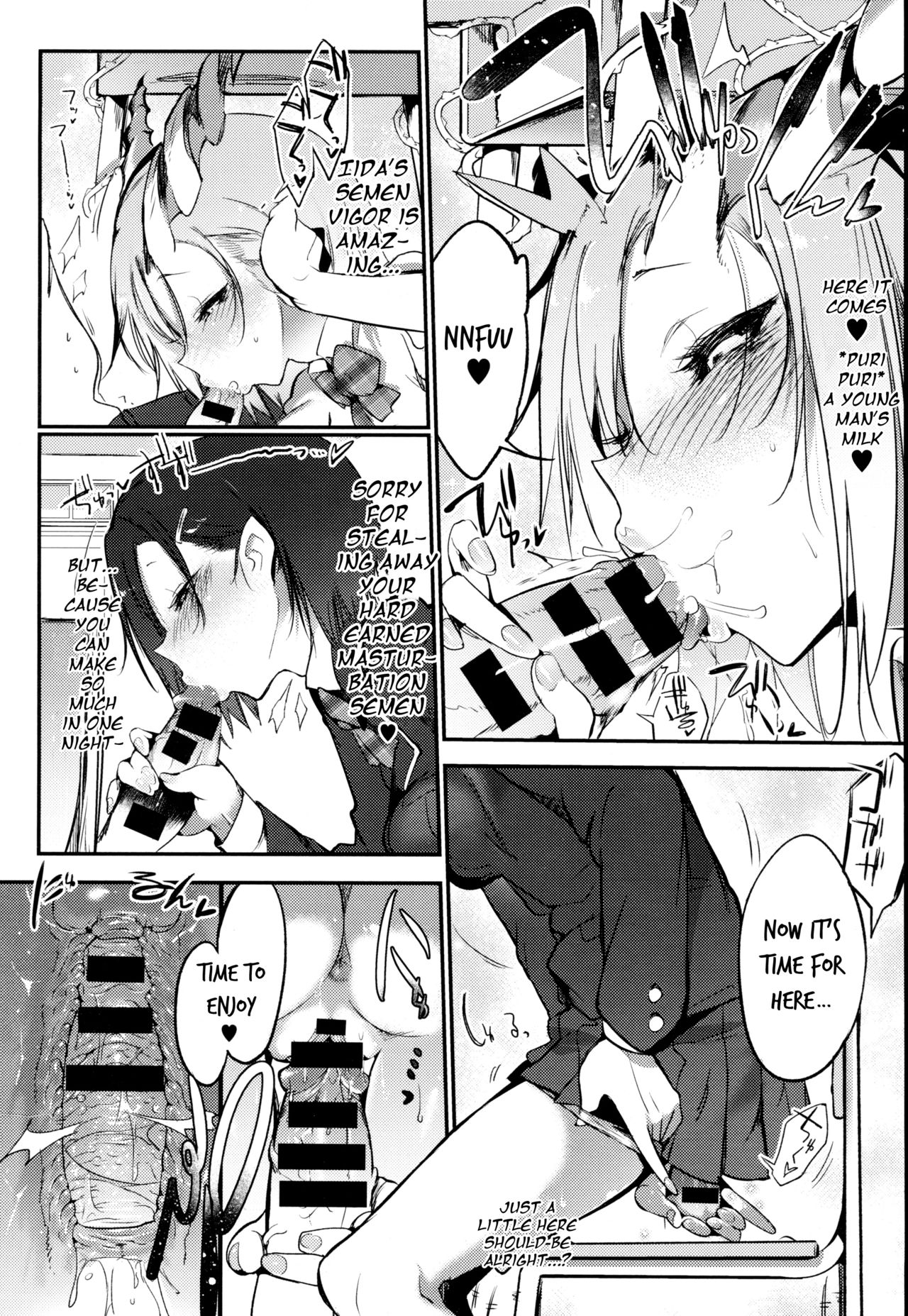 white night page 4