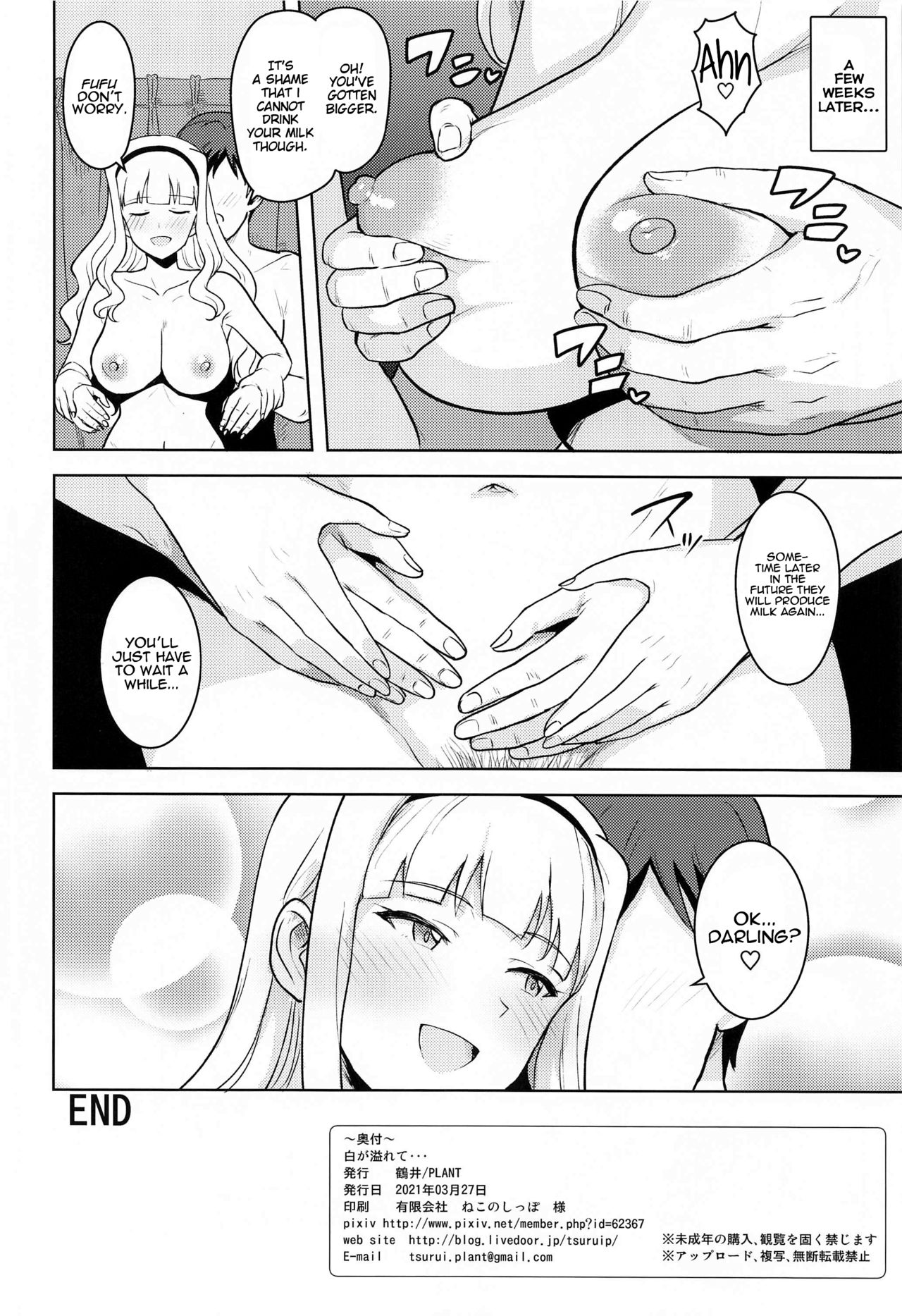 White Overflow... page 37
