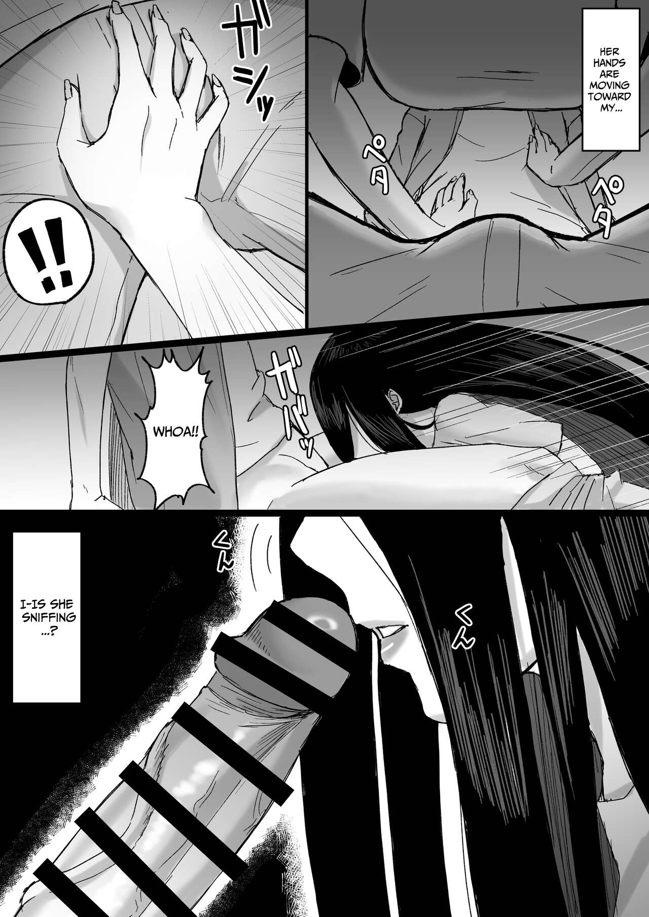 White Room ~Busty Emotionless Ghost Squeezes You To The Last Drop~ page 11