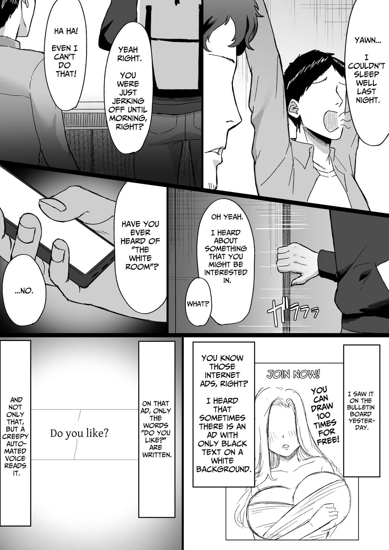 White Room ~Busty Emotionless Ghost Squeezes You To The Last Drop~ page 3