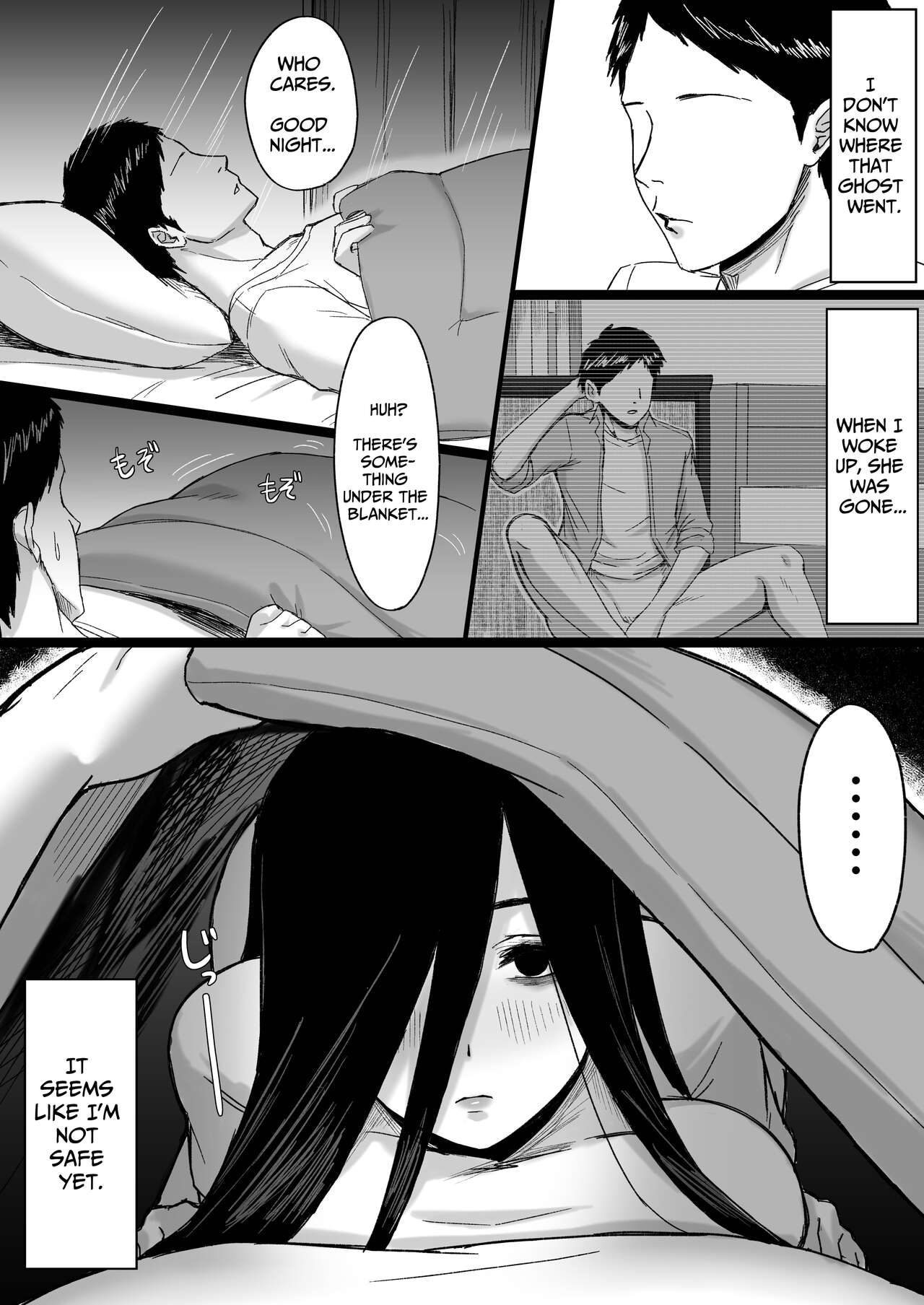 White Room ~Busty Emotionless Ghost Squeezes You To The Last Drop~ page 31