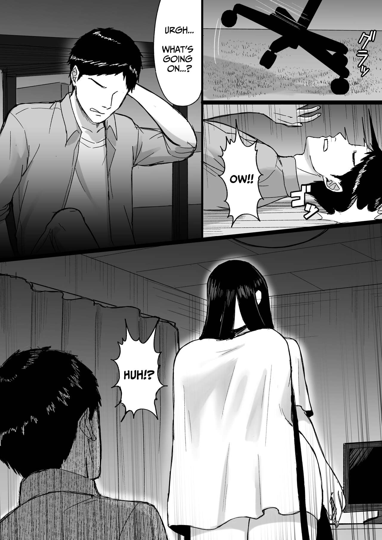 White Room ~Busty Emotionless Ghost Squeezes You To The Last Drop~ page 9