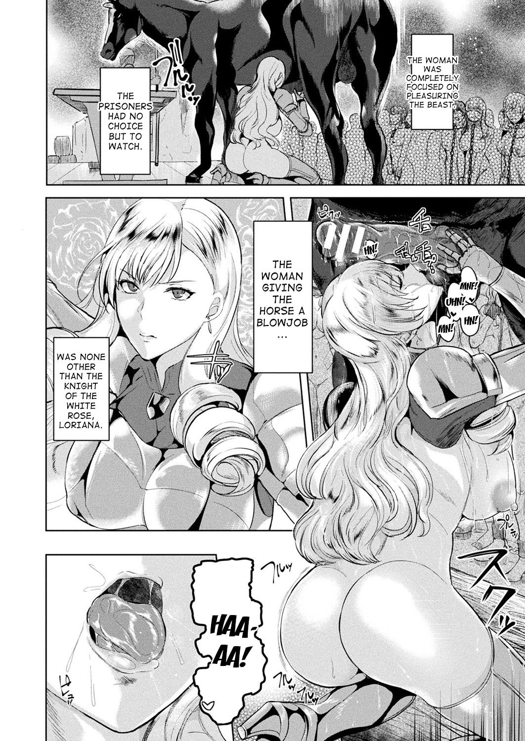 White Rose Knight Loriana ~Public Besitality~ page 4