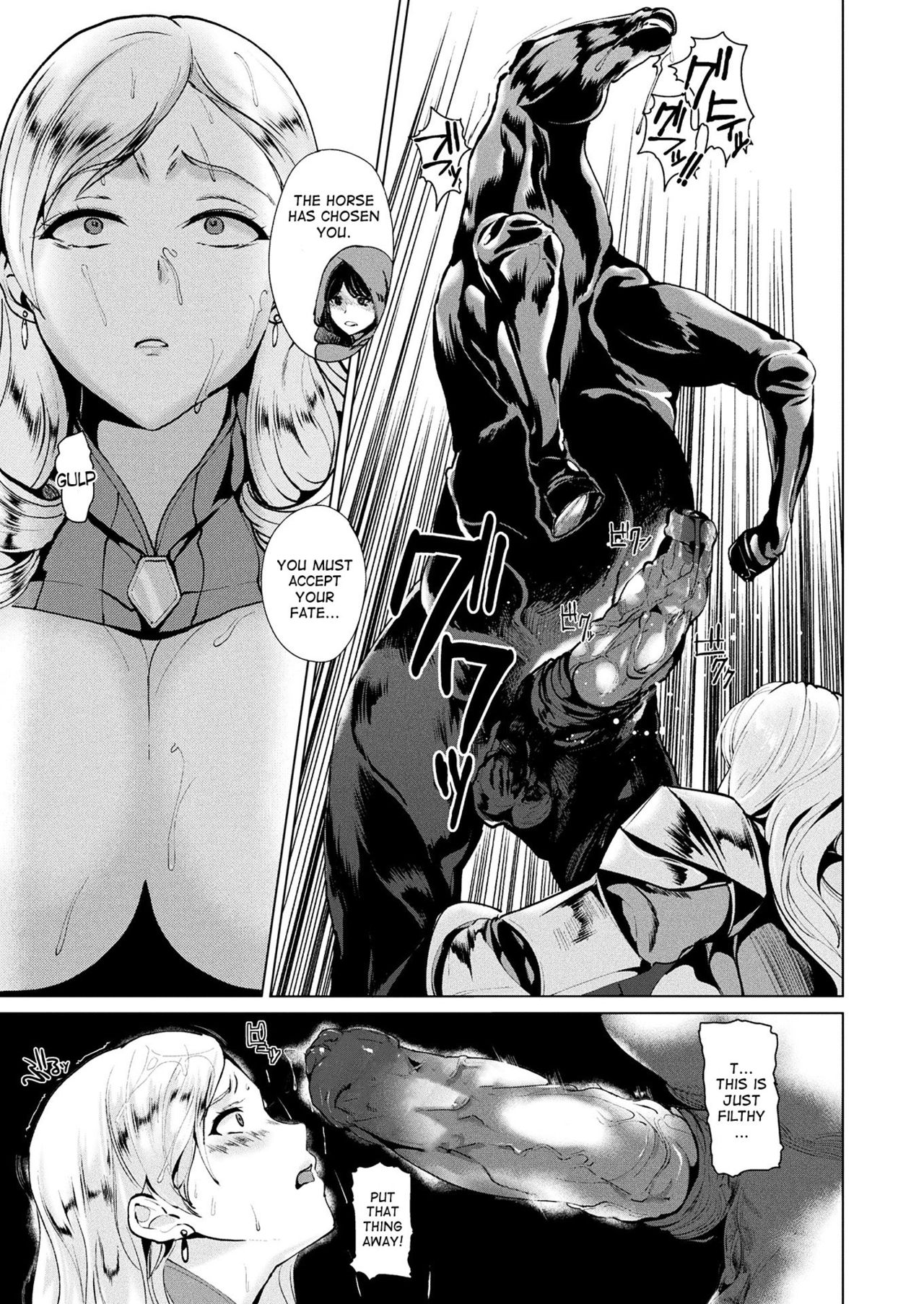 White Rose Knight Loriana page 9