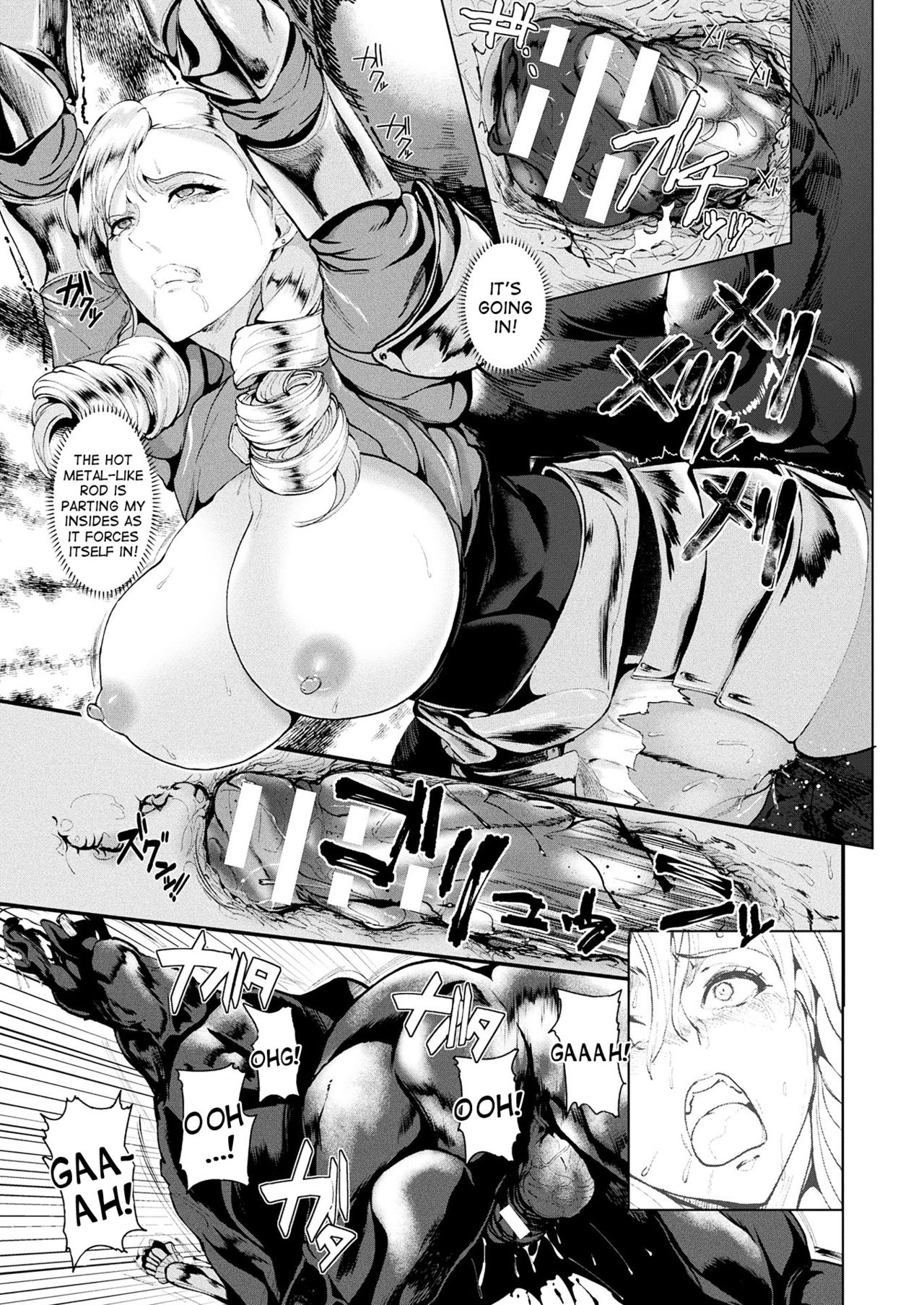 White Rose Knight Loriana page 11