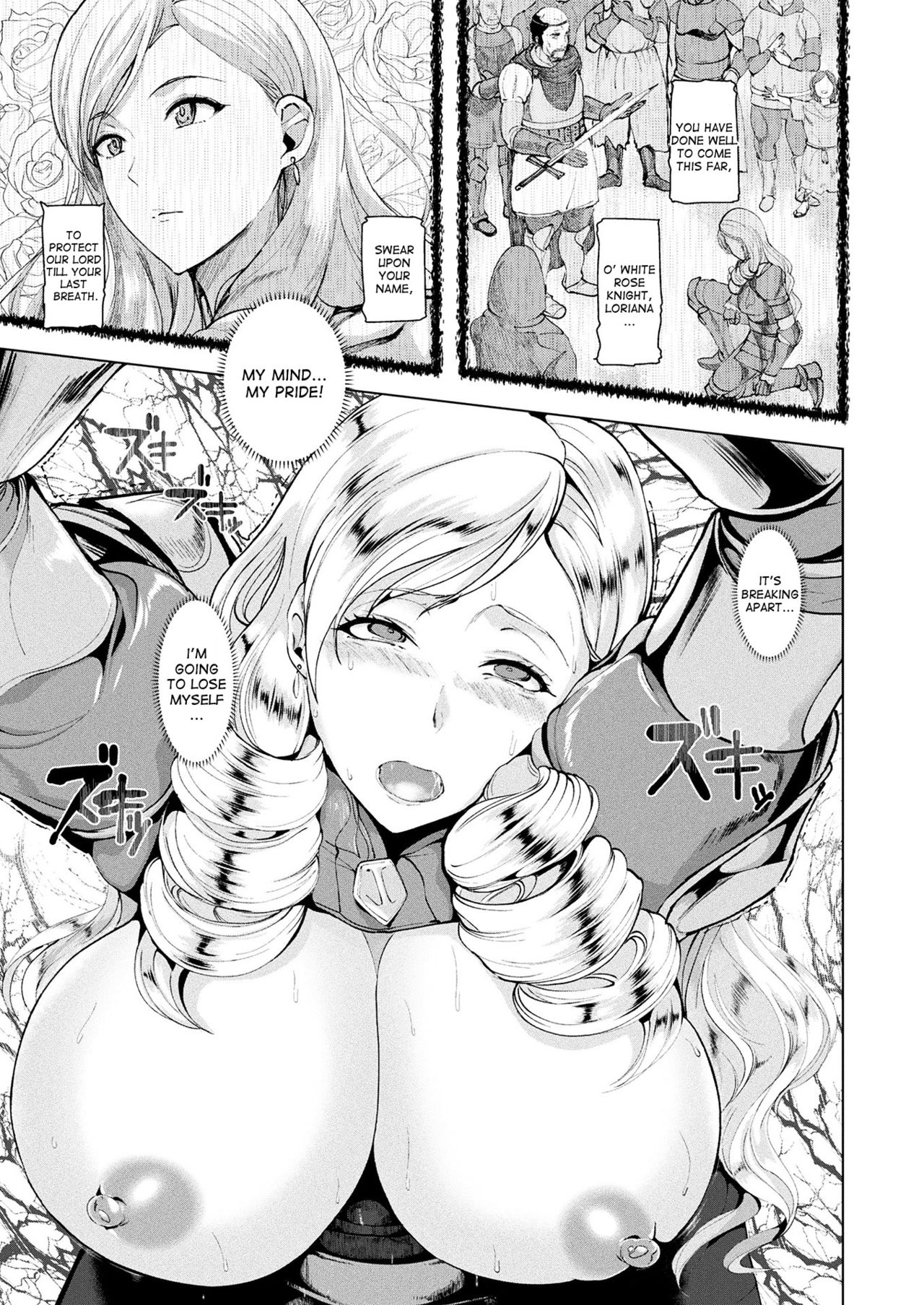 White Rose Knight Loriana page 13