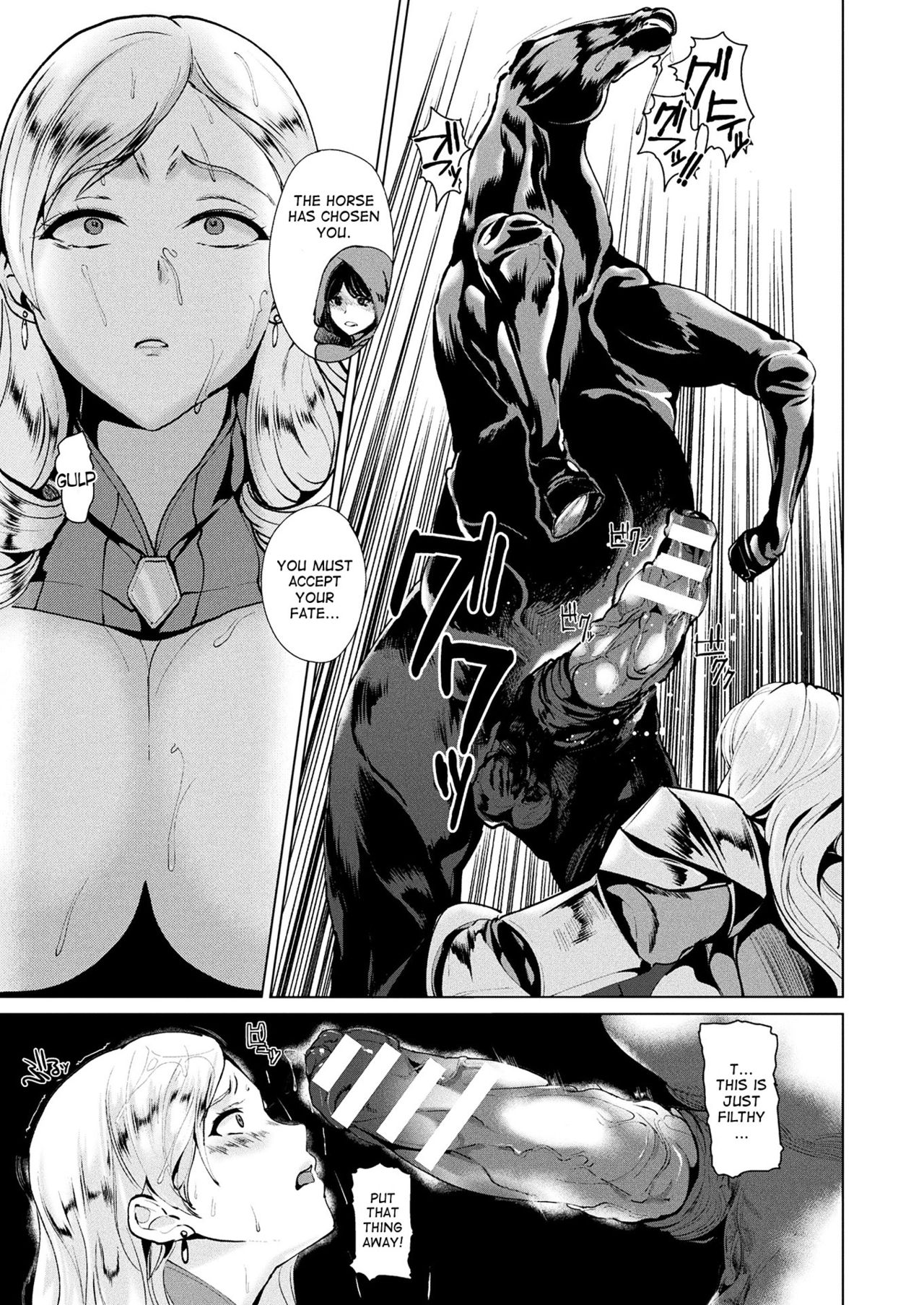 White Rose Knight Loriana page 9
