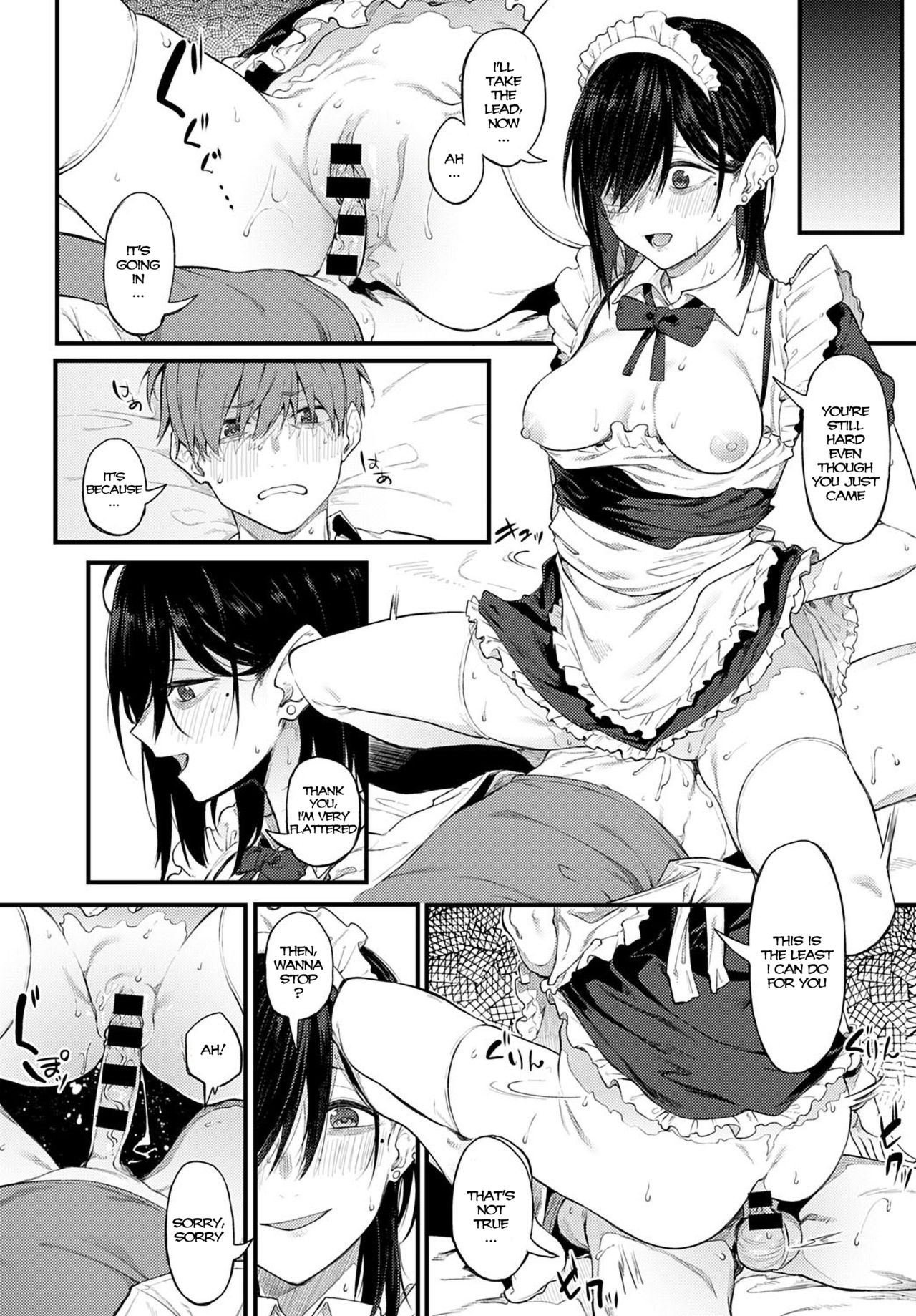 White Smoke and Brim page 20