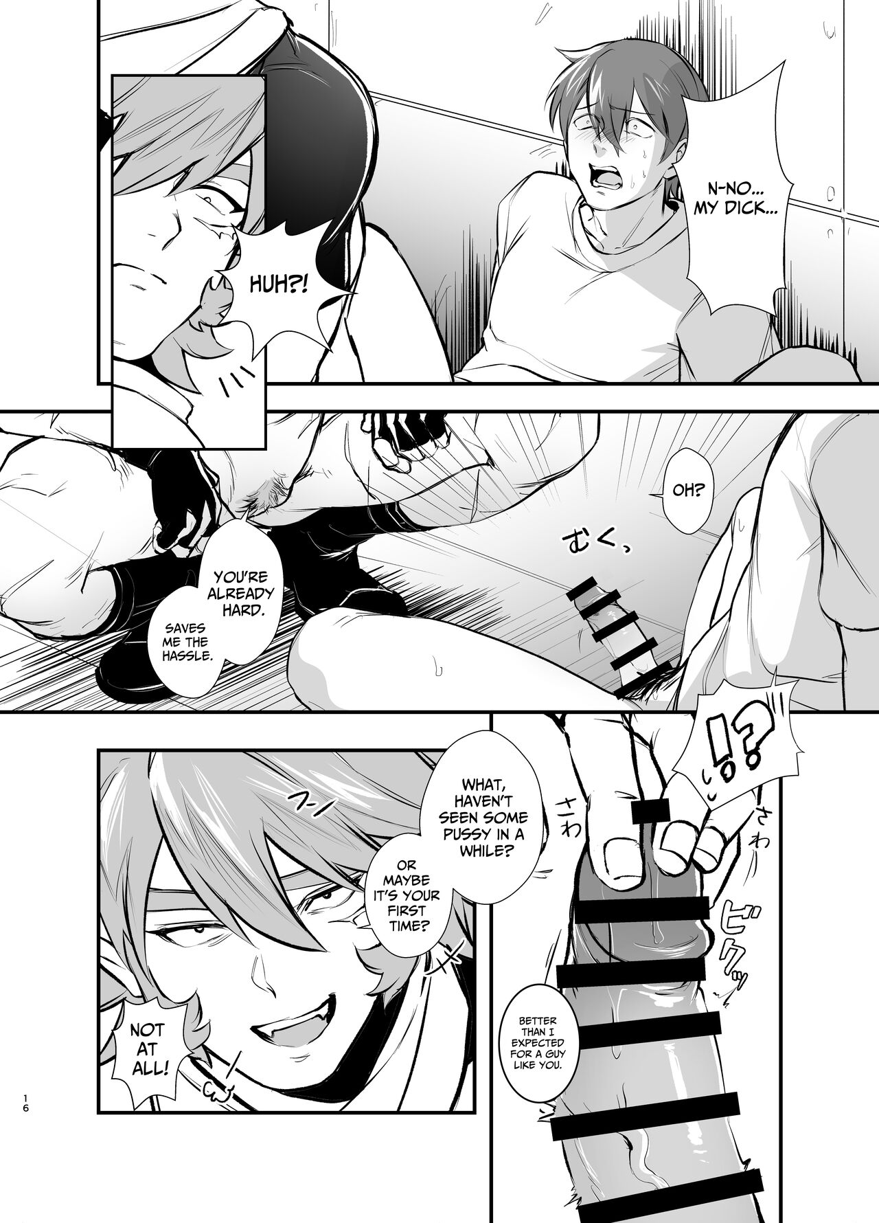 Who'd Have Thought The Strongest Man Would Get His Pussy Ploughed... page 14