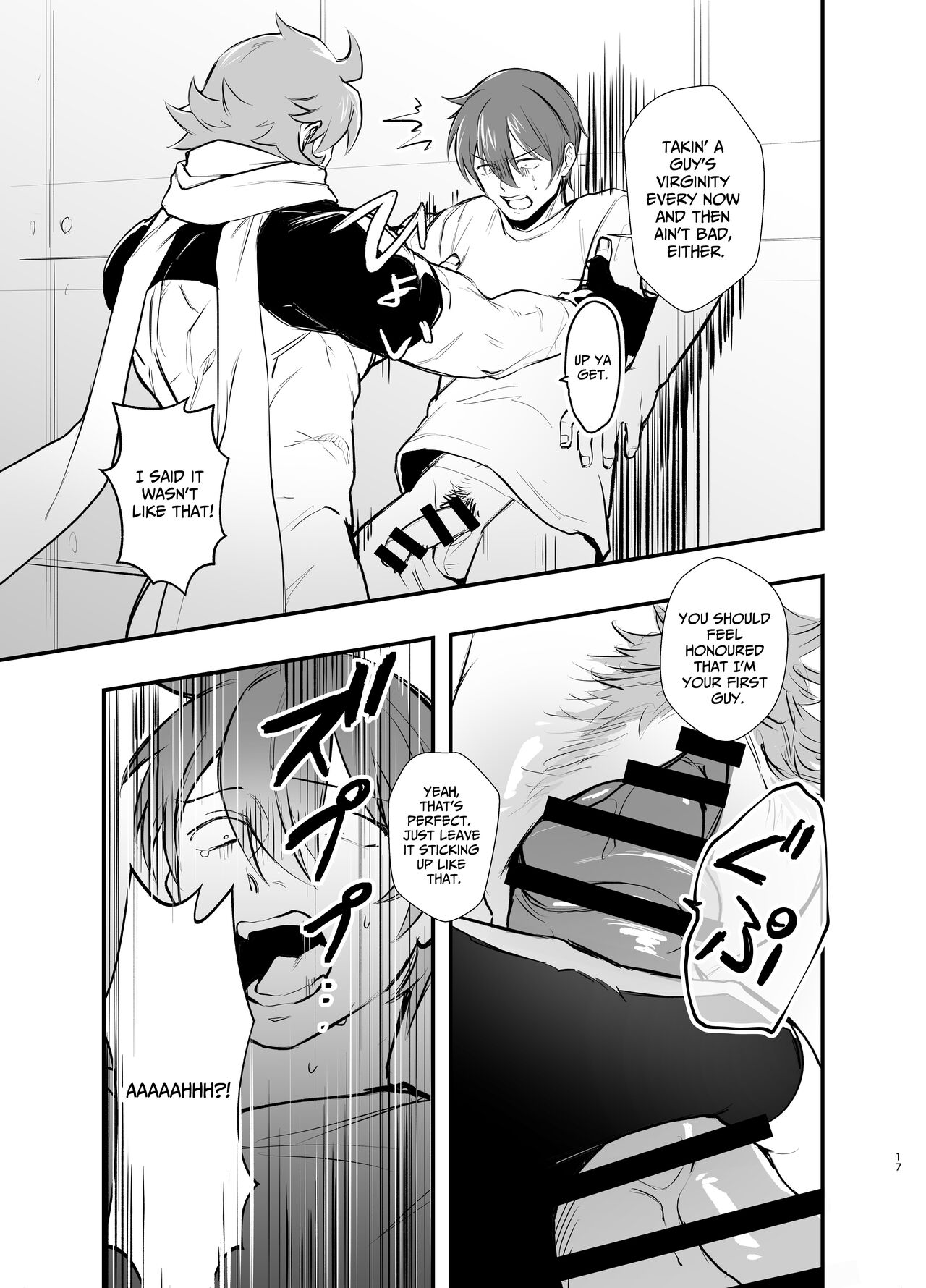 Who'd Have Thought The Strongest Man Would Get His Pussy Ploughed... page 15