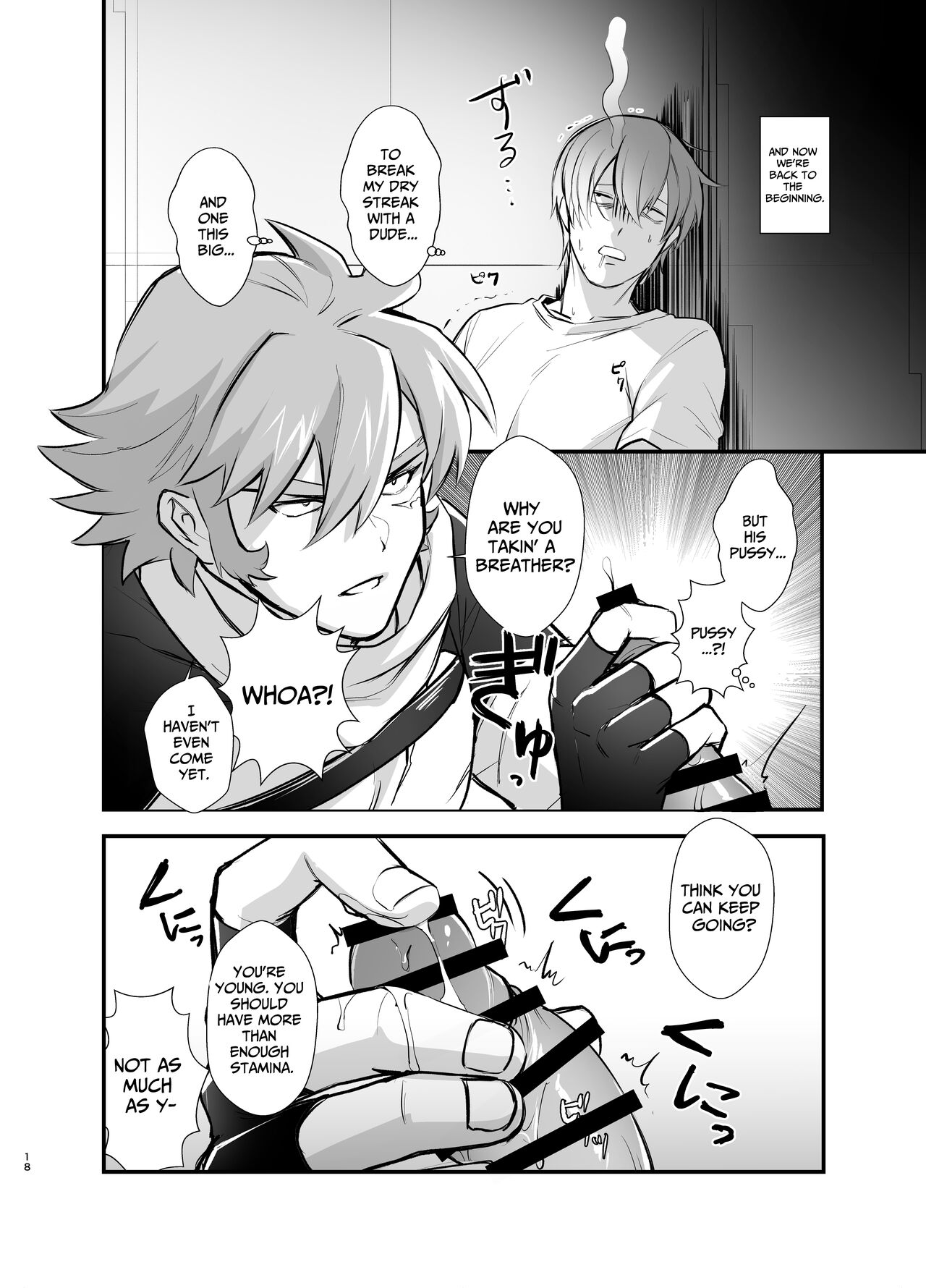 Who'd Have Thought The Strongest Man Would Get His Pussy Ploughed... page 16