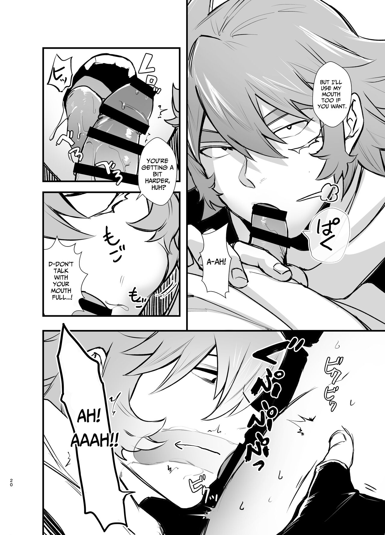 Who'd Have Thought The Strongest Man Would Get His Pussy Ploughed... page 18