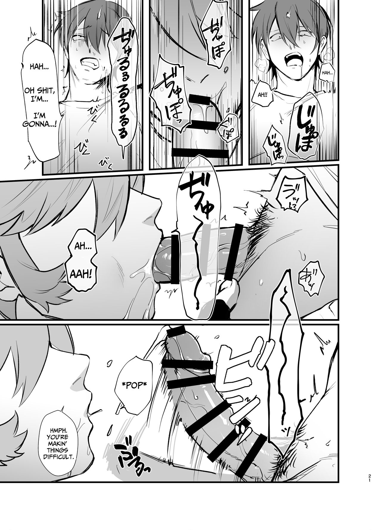 Who'd Have Thought The Strongest Man Would Get His Pussy Ploughed... page 19