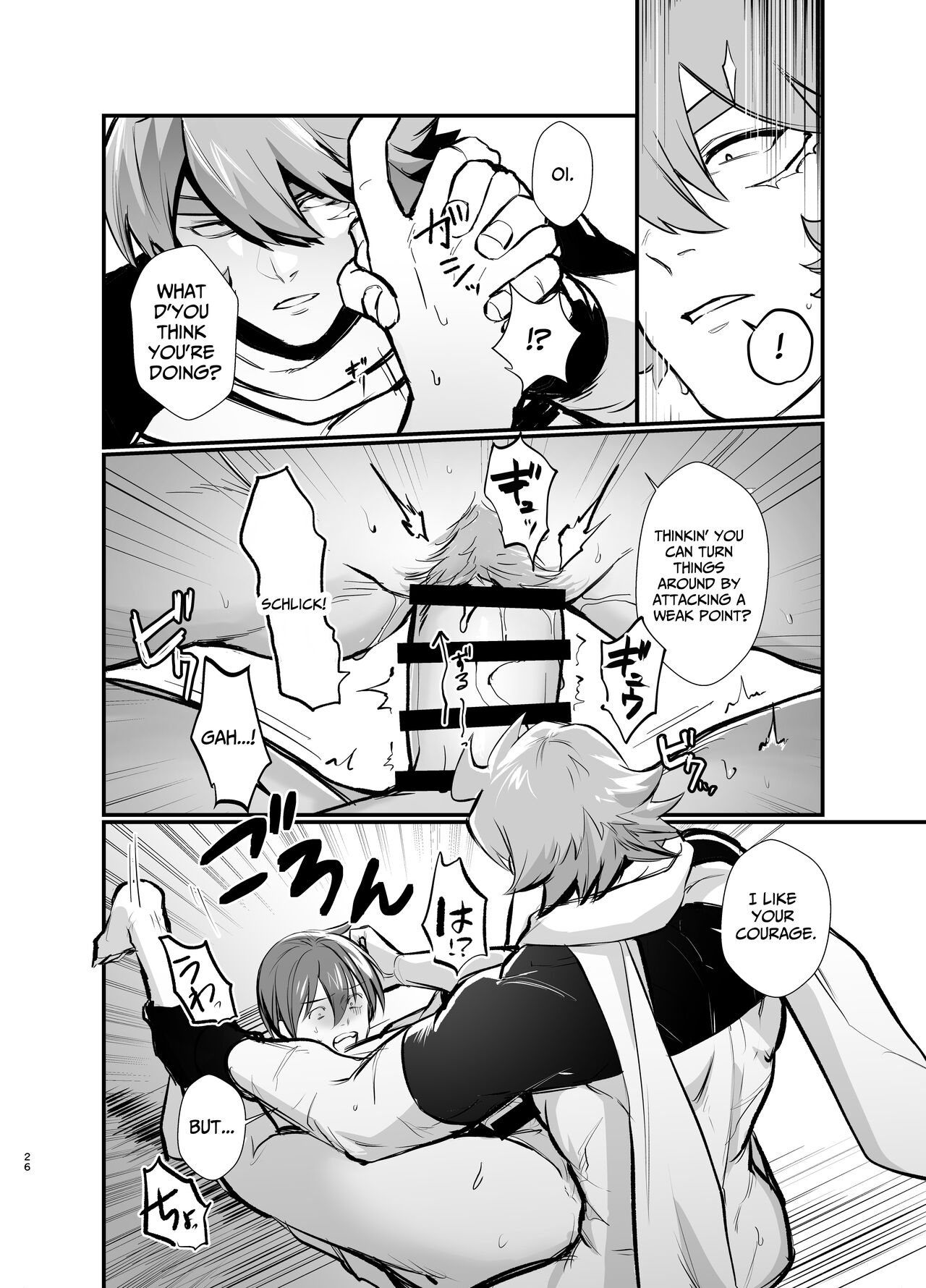 Who'd Have Thought The Strongest Man Would Get His Pussy Ploughed... page 24