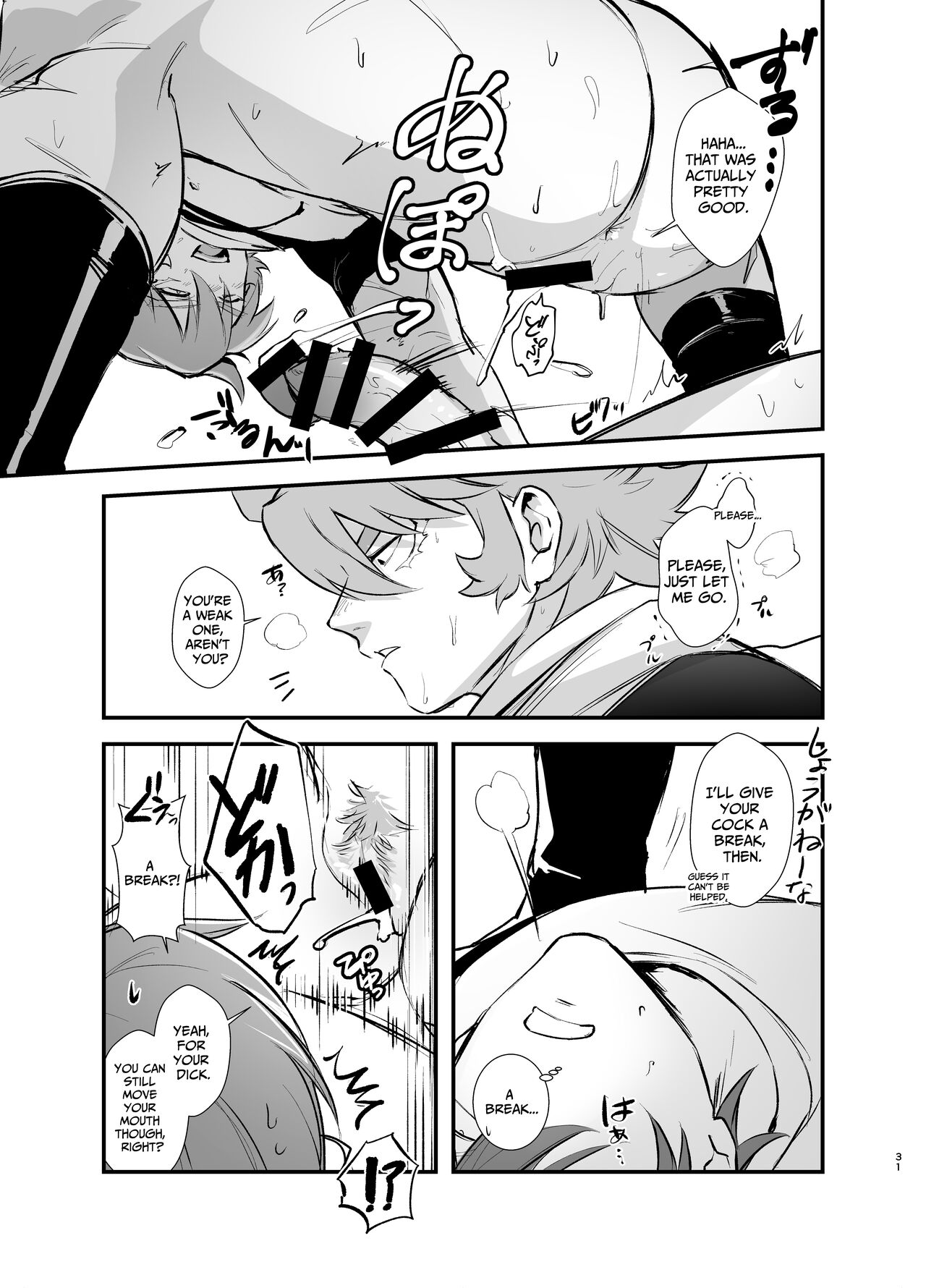 Who'd Have Thought The Strongest Man Would Get His Pussy Ploughed... page 29