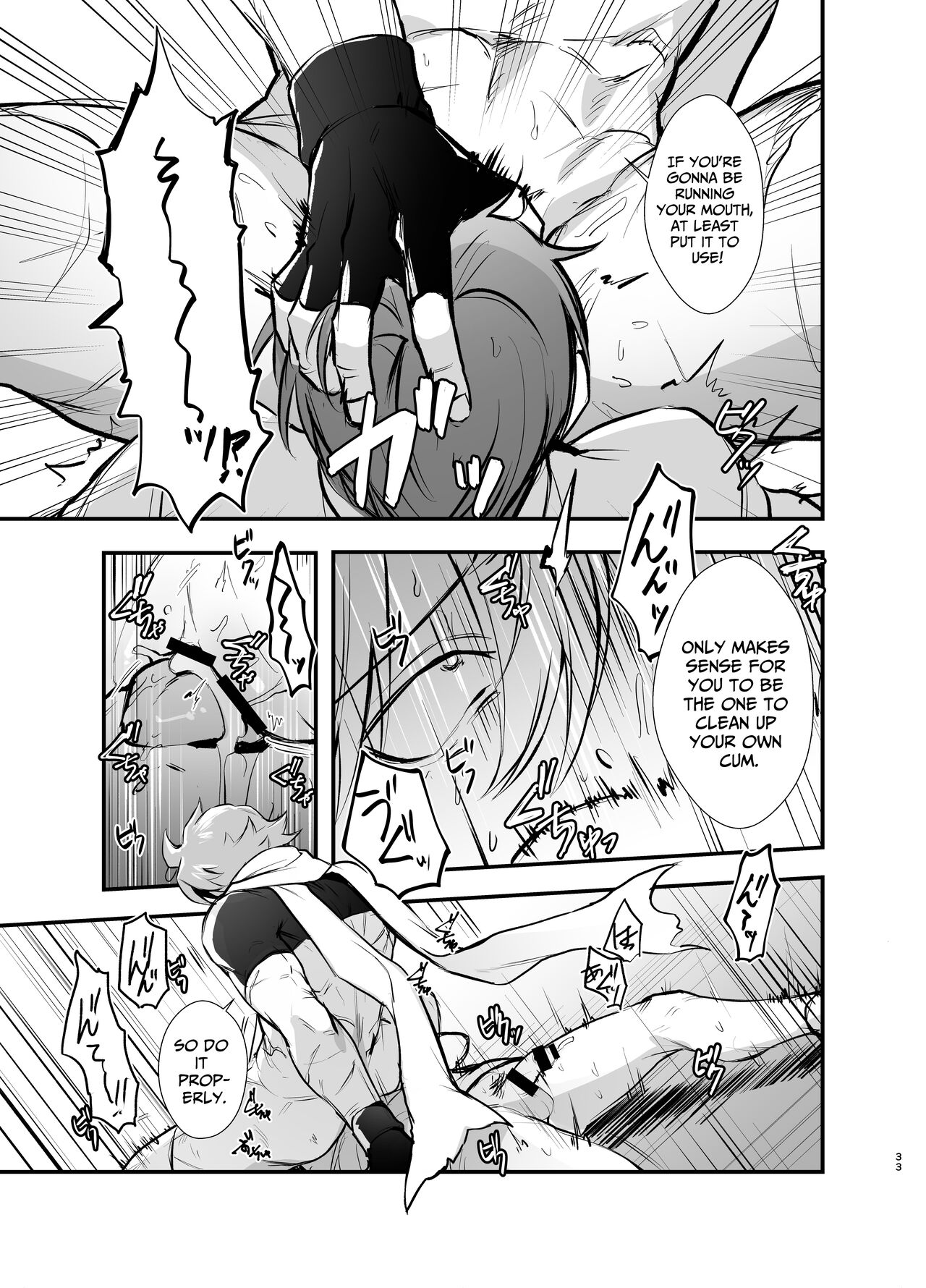 Who'd Have Thought The Strongest Man Would Get His Pussy Ploughed... page 31