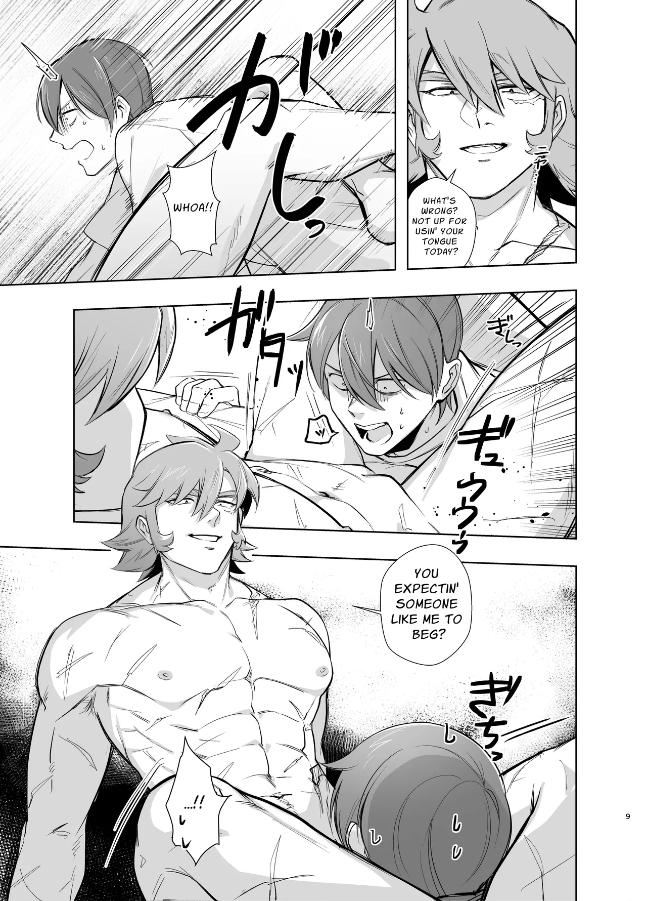 Who'd Have Thought The Strongest Man Would Once Again Get His Pussy Ploughed... page 8