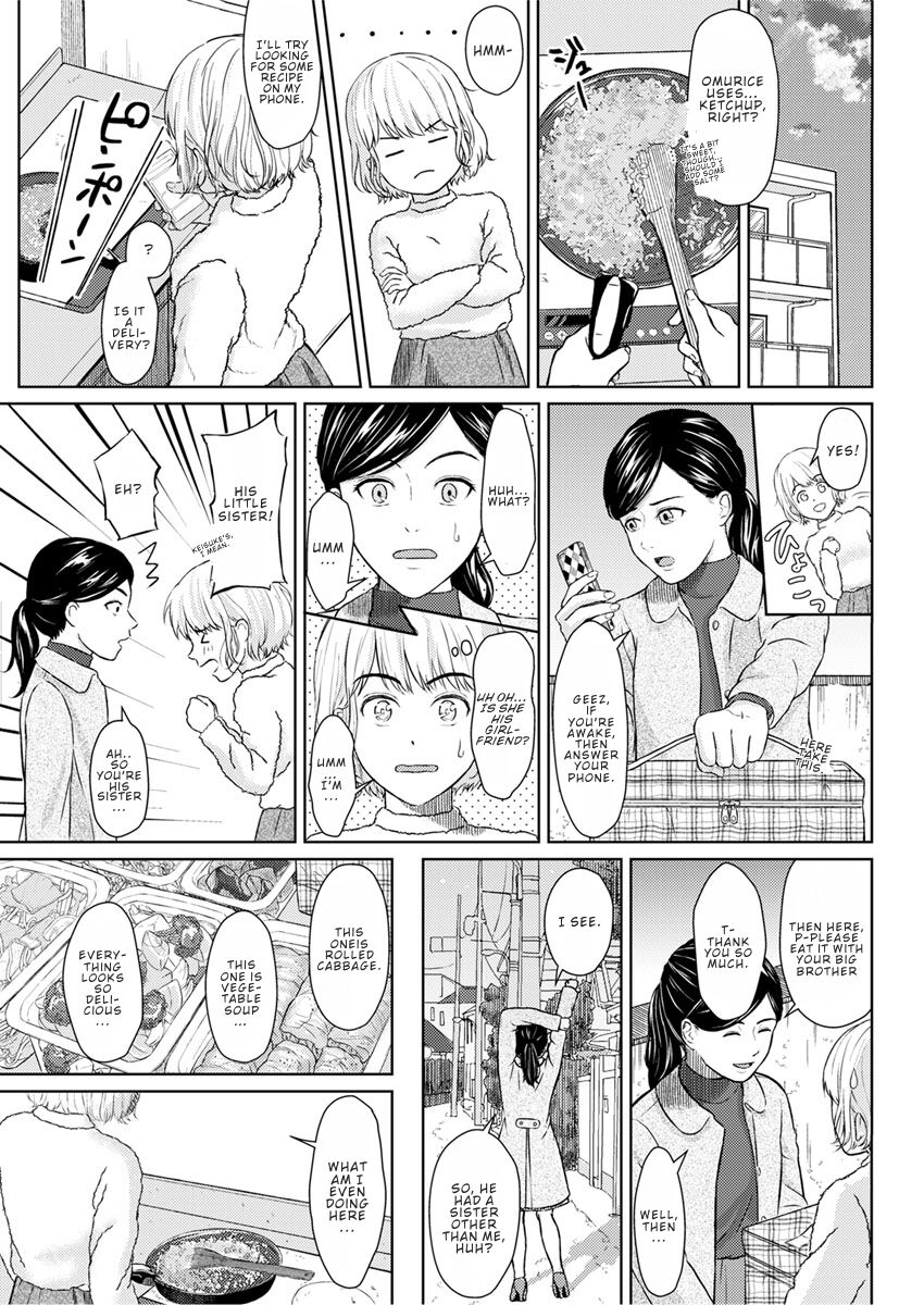Who Is This Bitch, Anyway? page 9