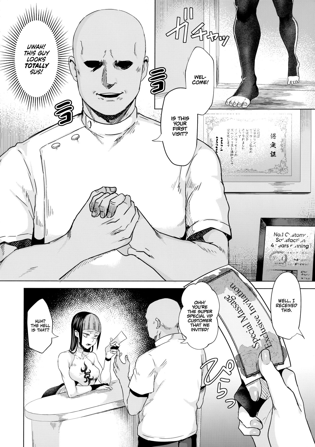 Who, me? Losing to a phony masseuse? page 3