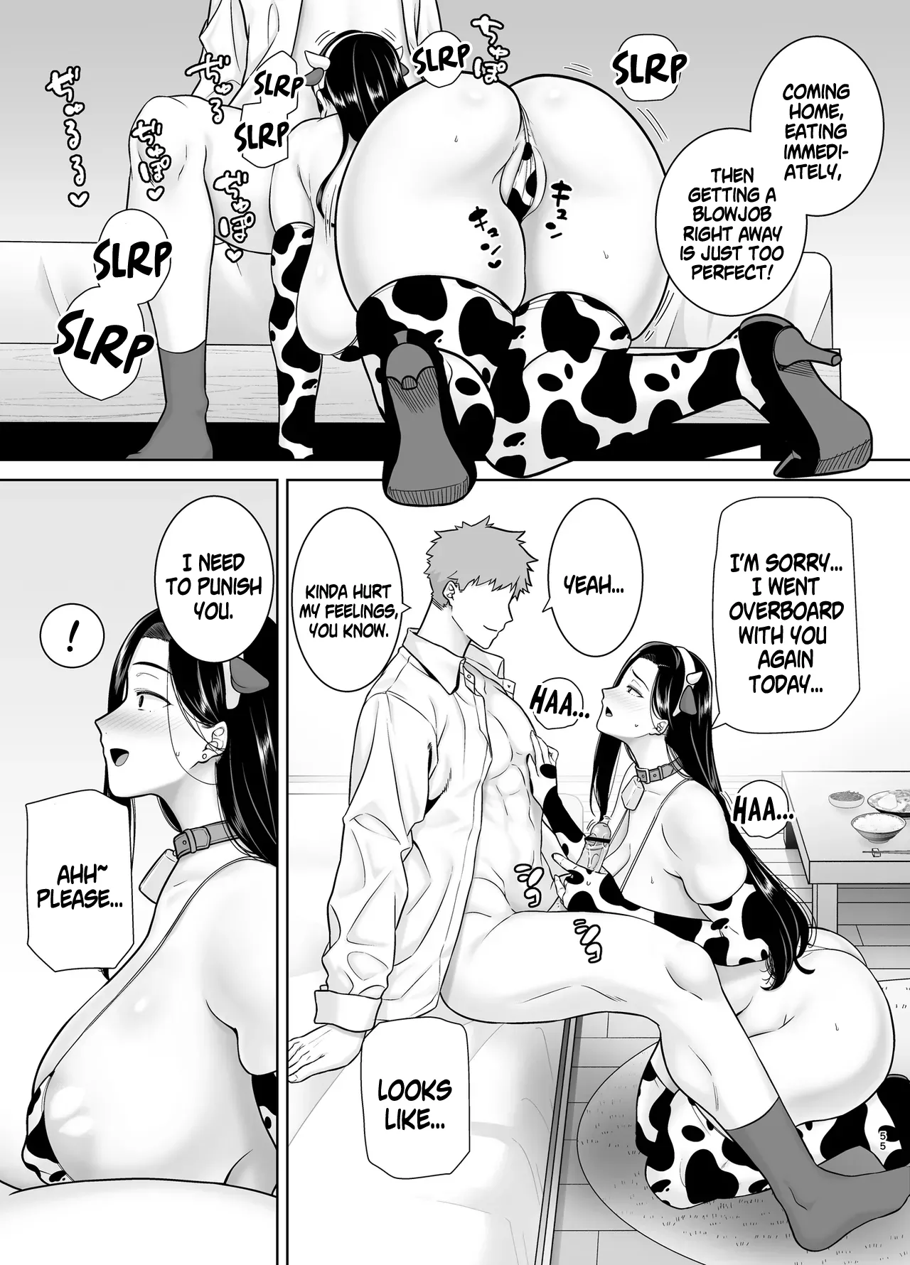 Who's the Boss Now 1-3 page 168