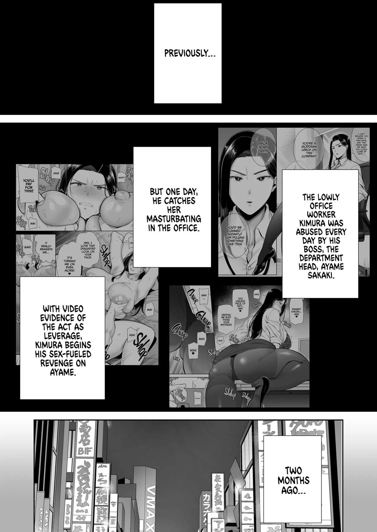 Who's the Boss Now 1-3 page 53