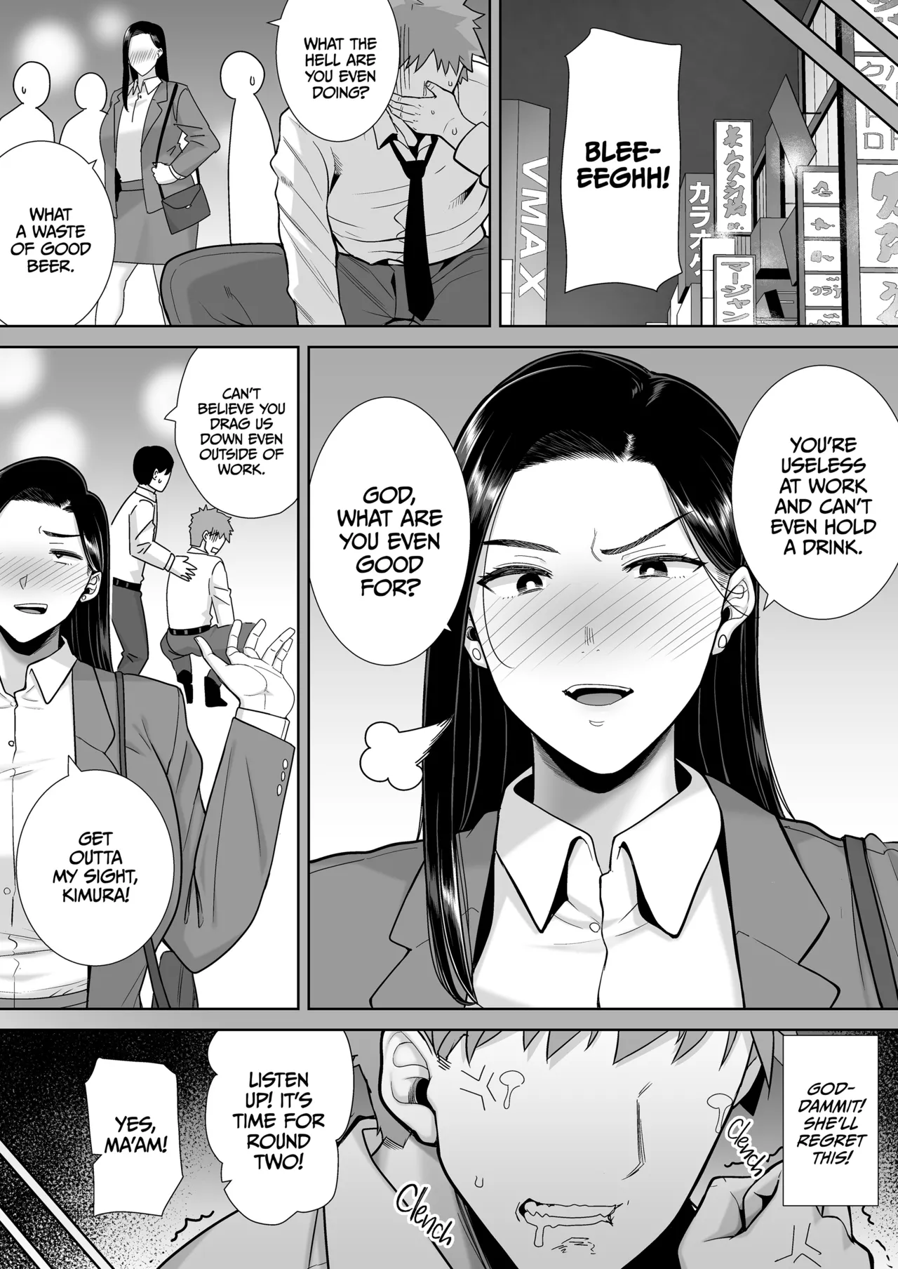 Who's the Boss Now 1-3 page 56